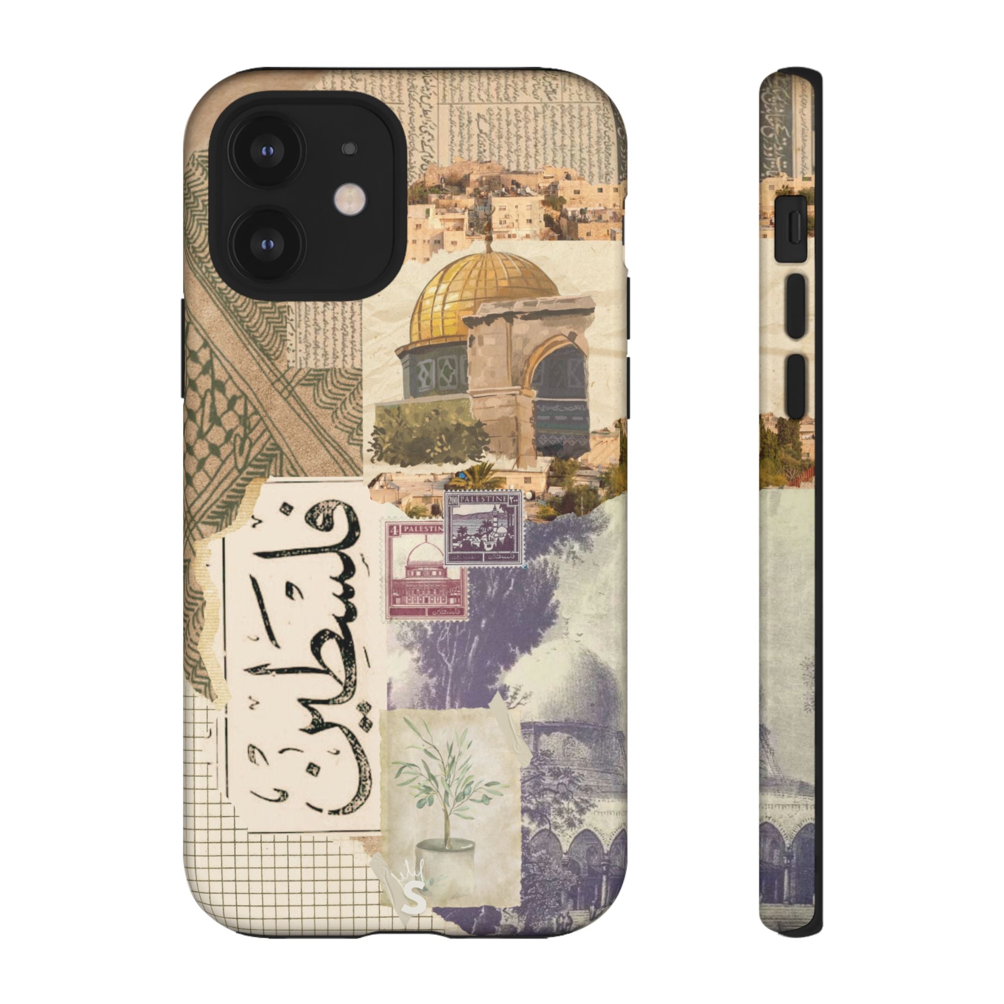 Palestinian Tapestry
