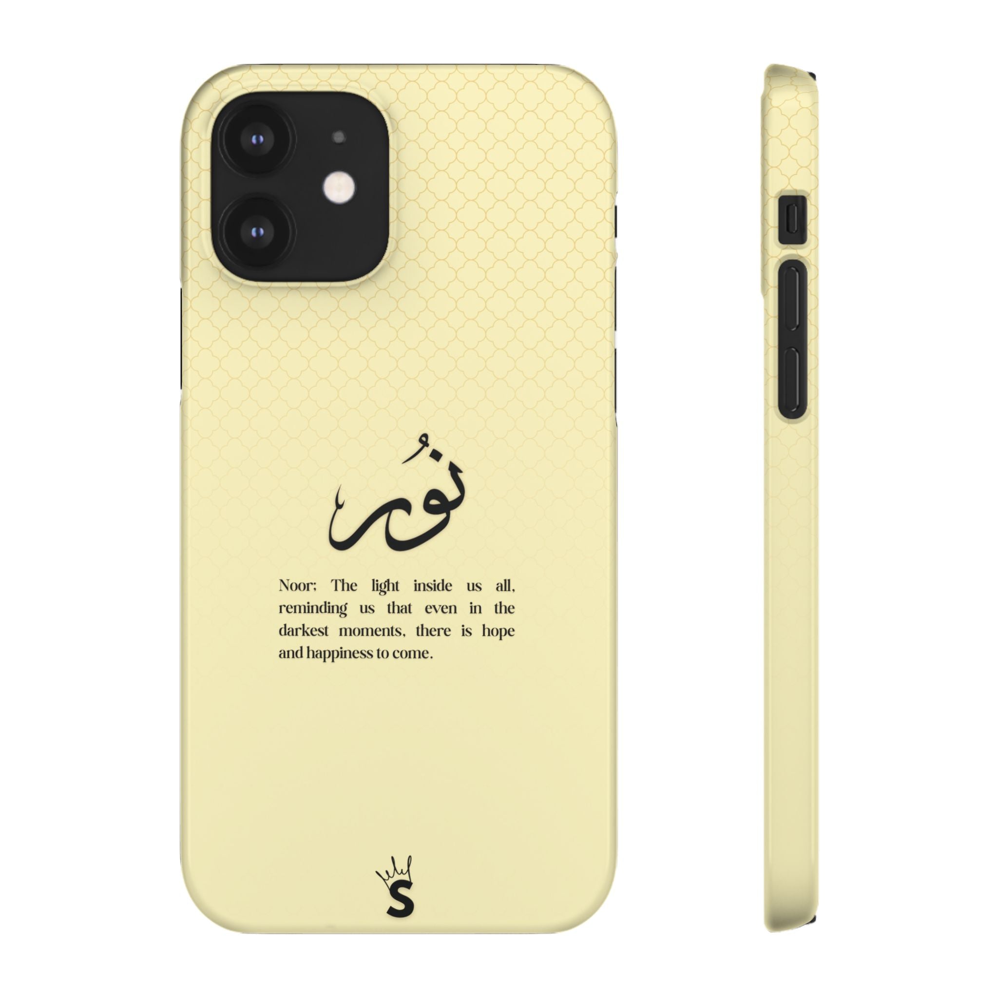 Noor