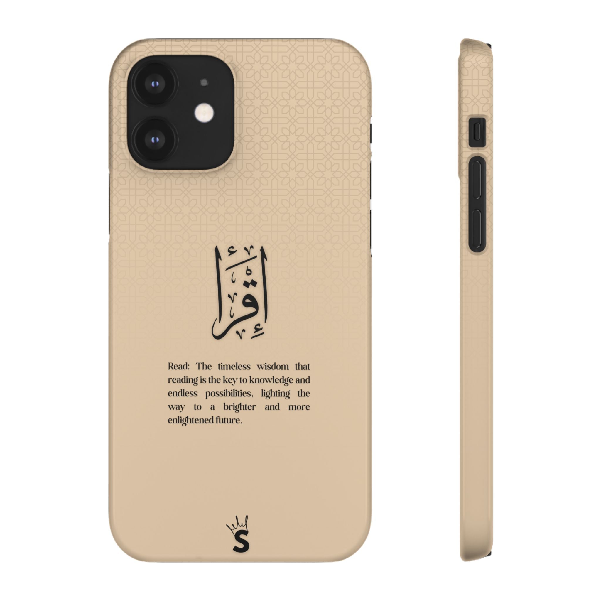 Iqra
