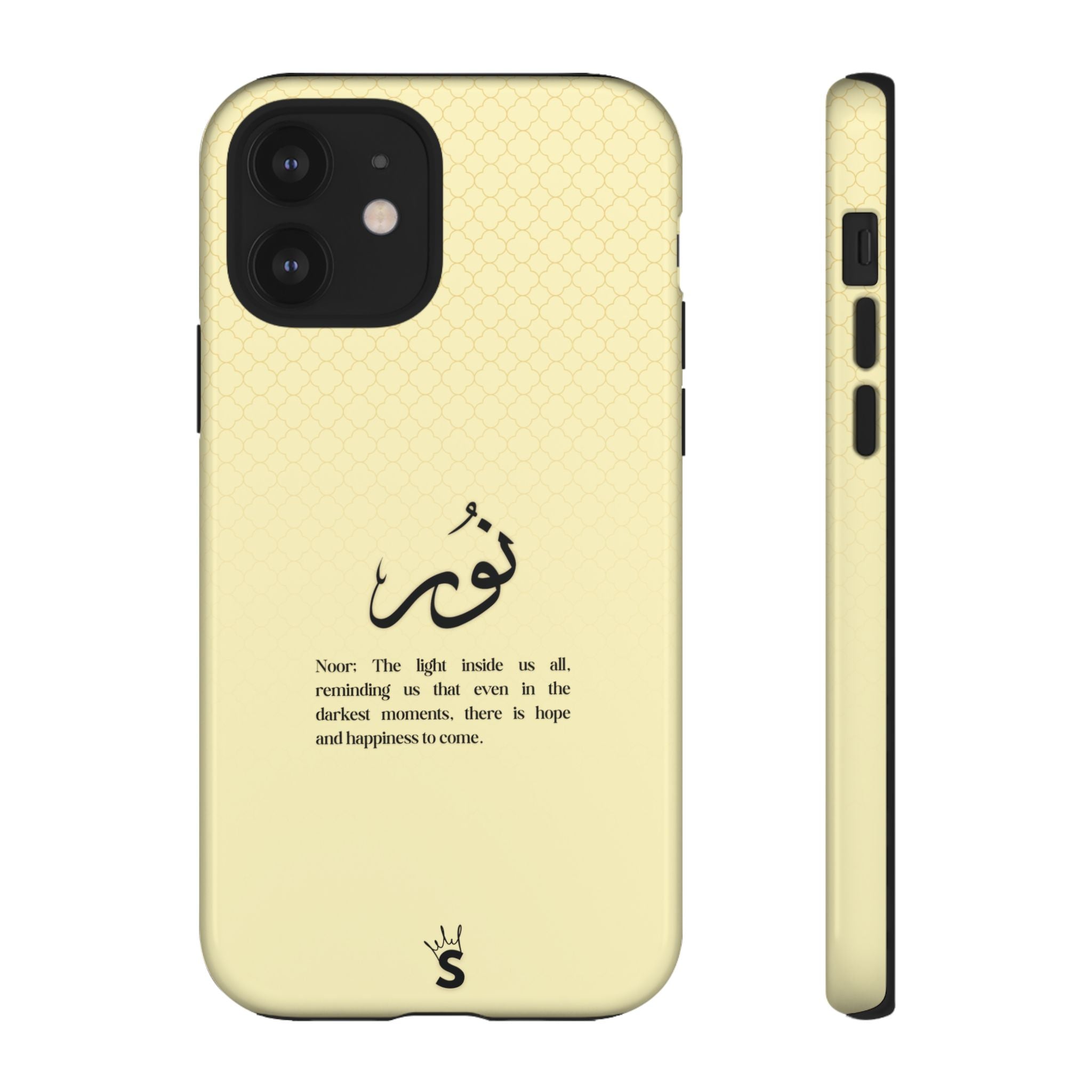 Noor