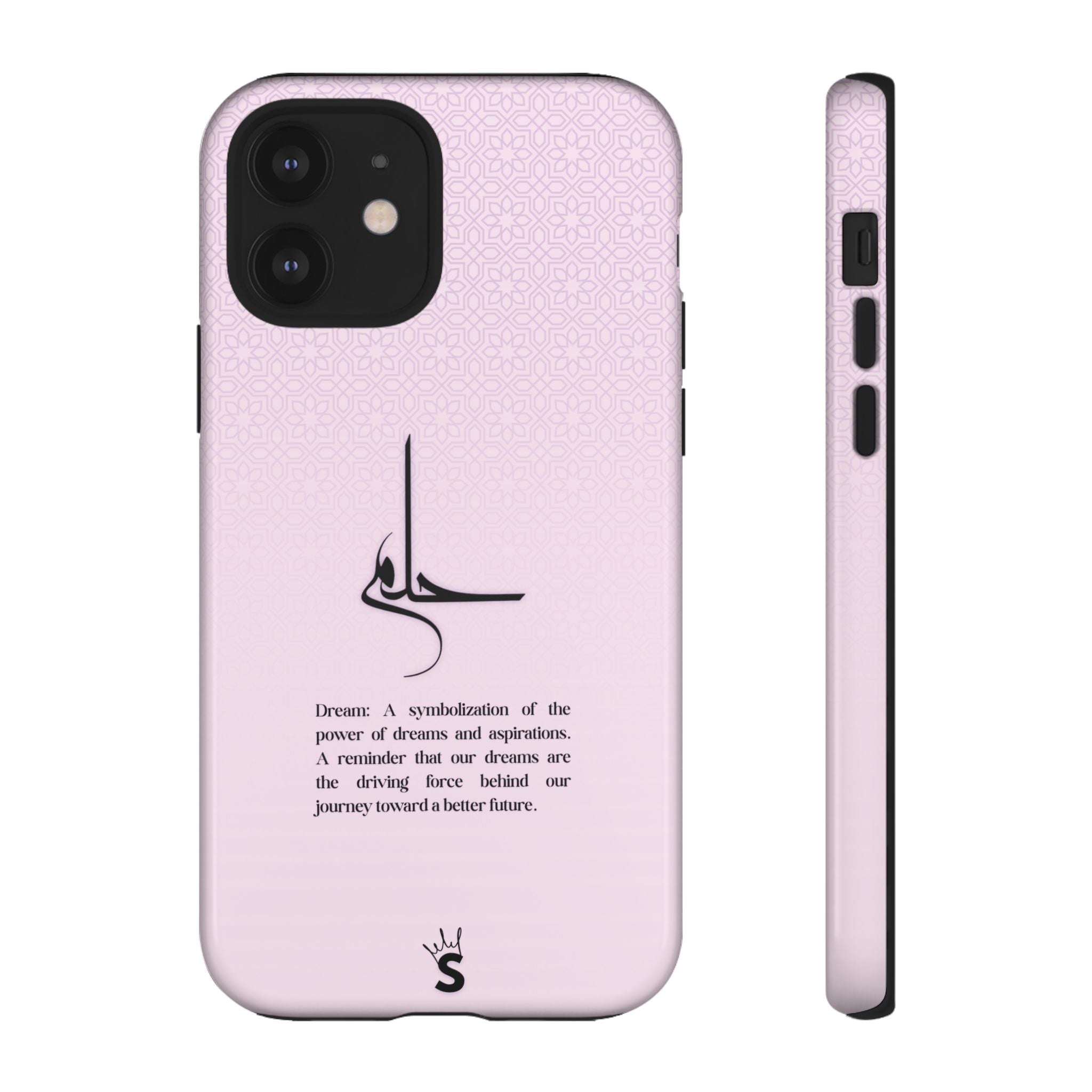 Hilim