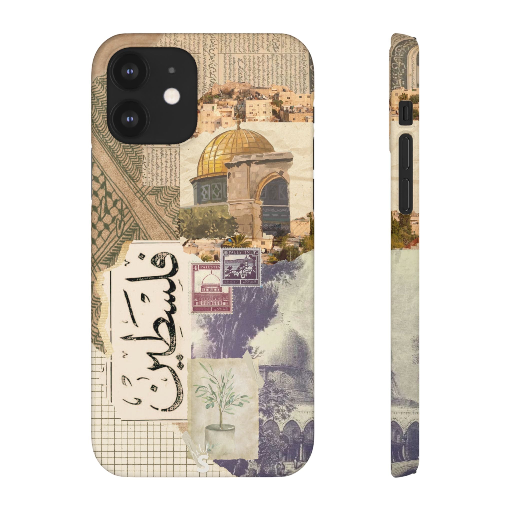 Palestinian Tapestry