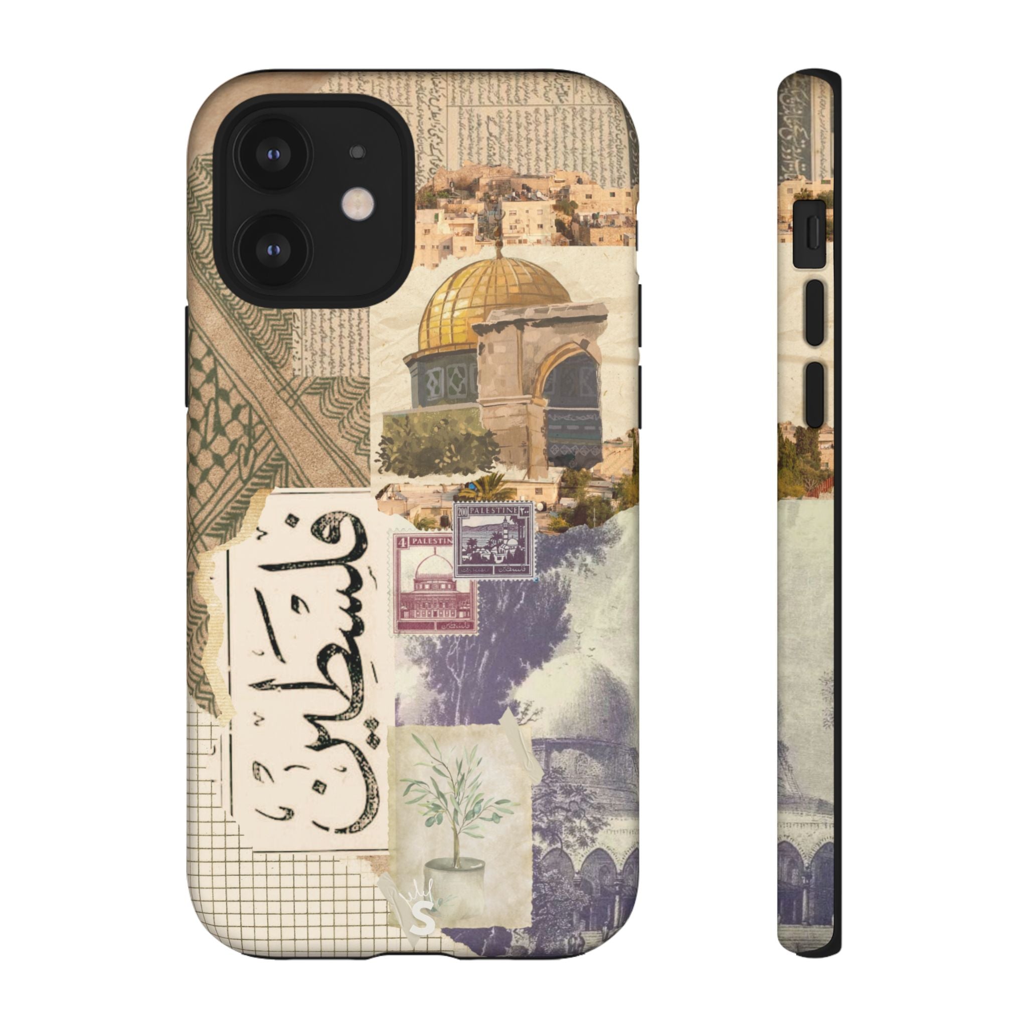 Palestinian Tapestry
