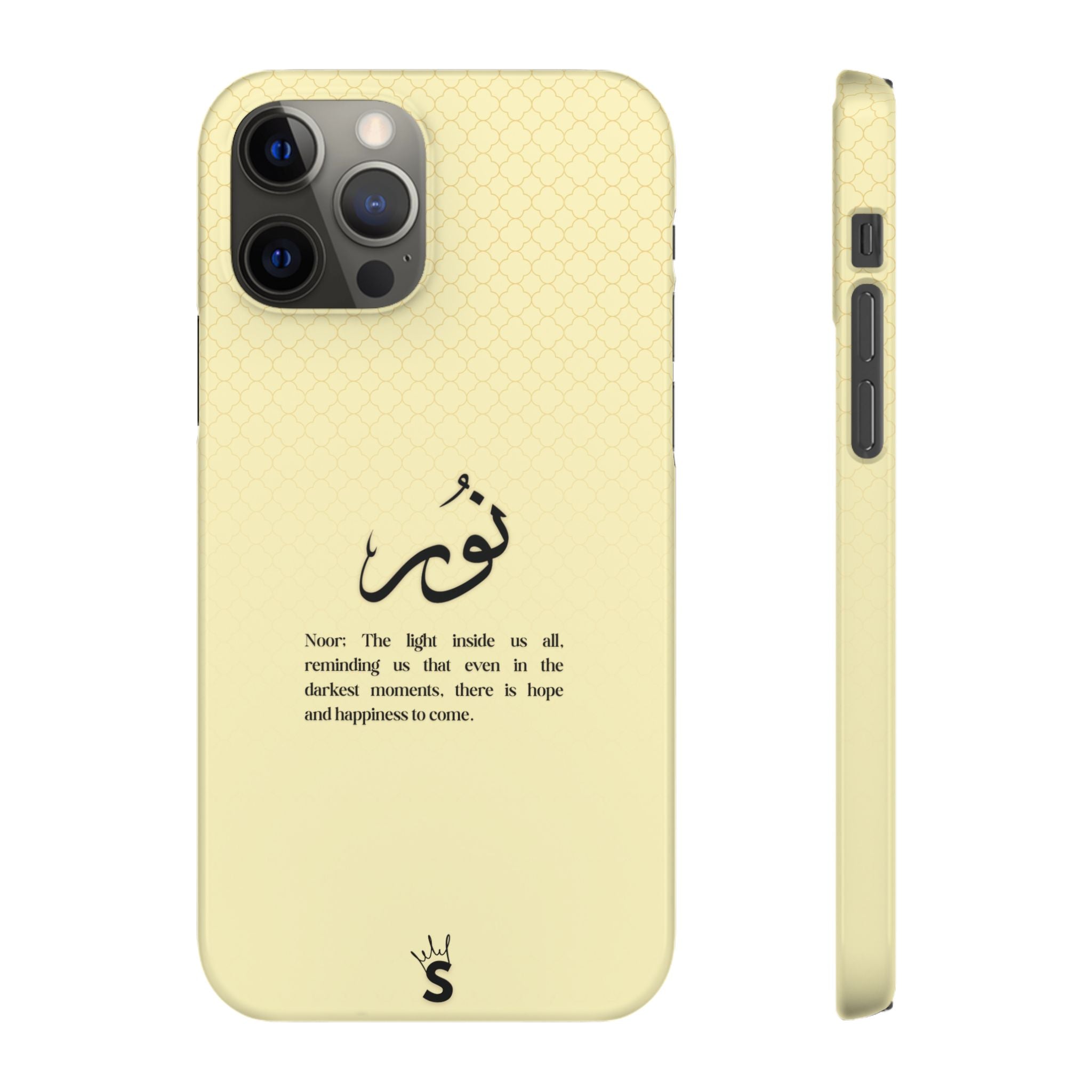Noor