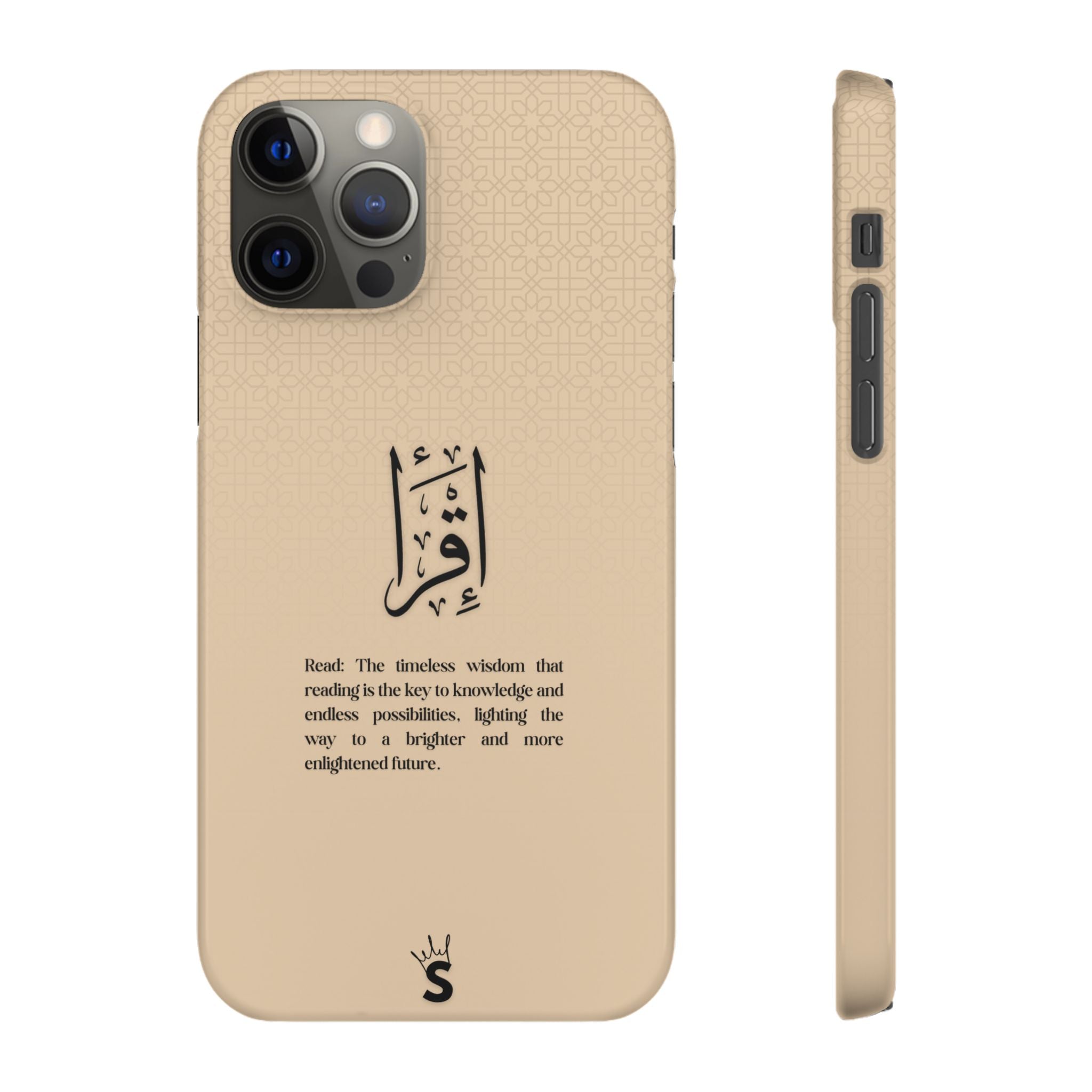 Iqra
