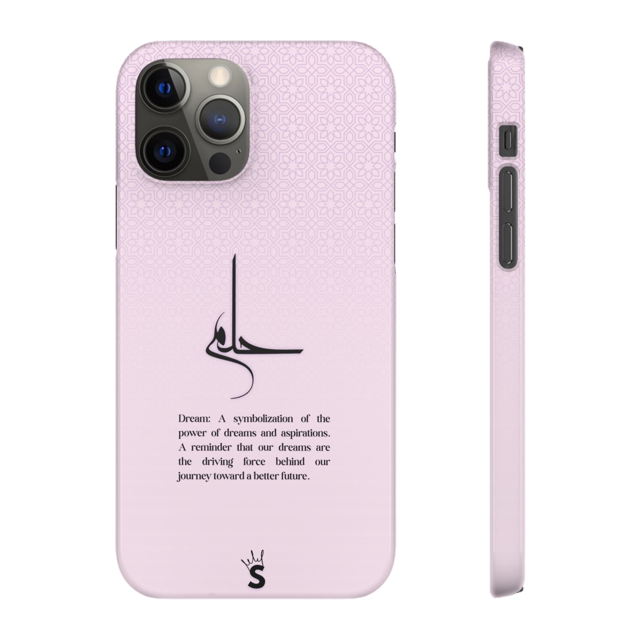 Hilim