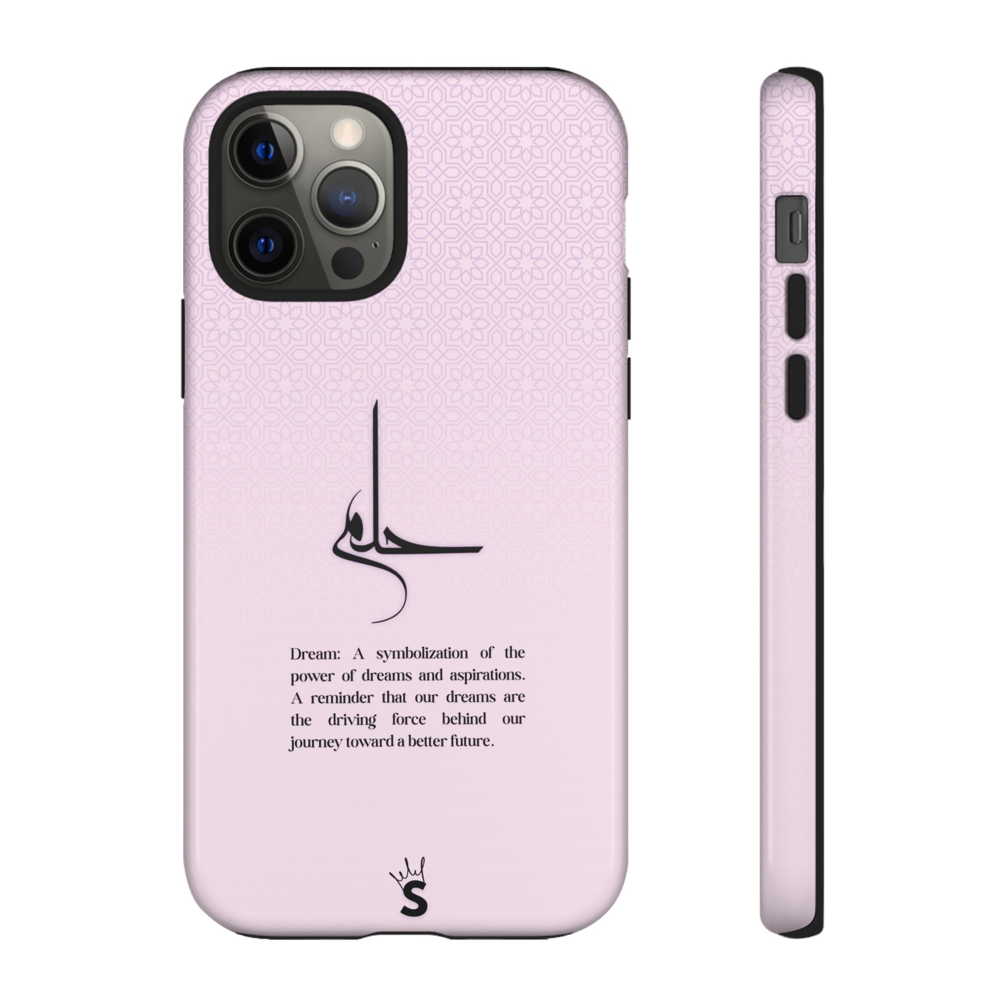 Hilim