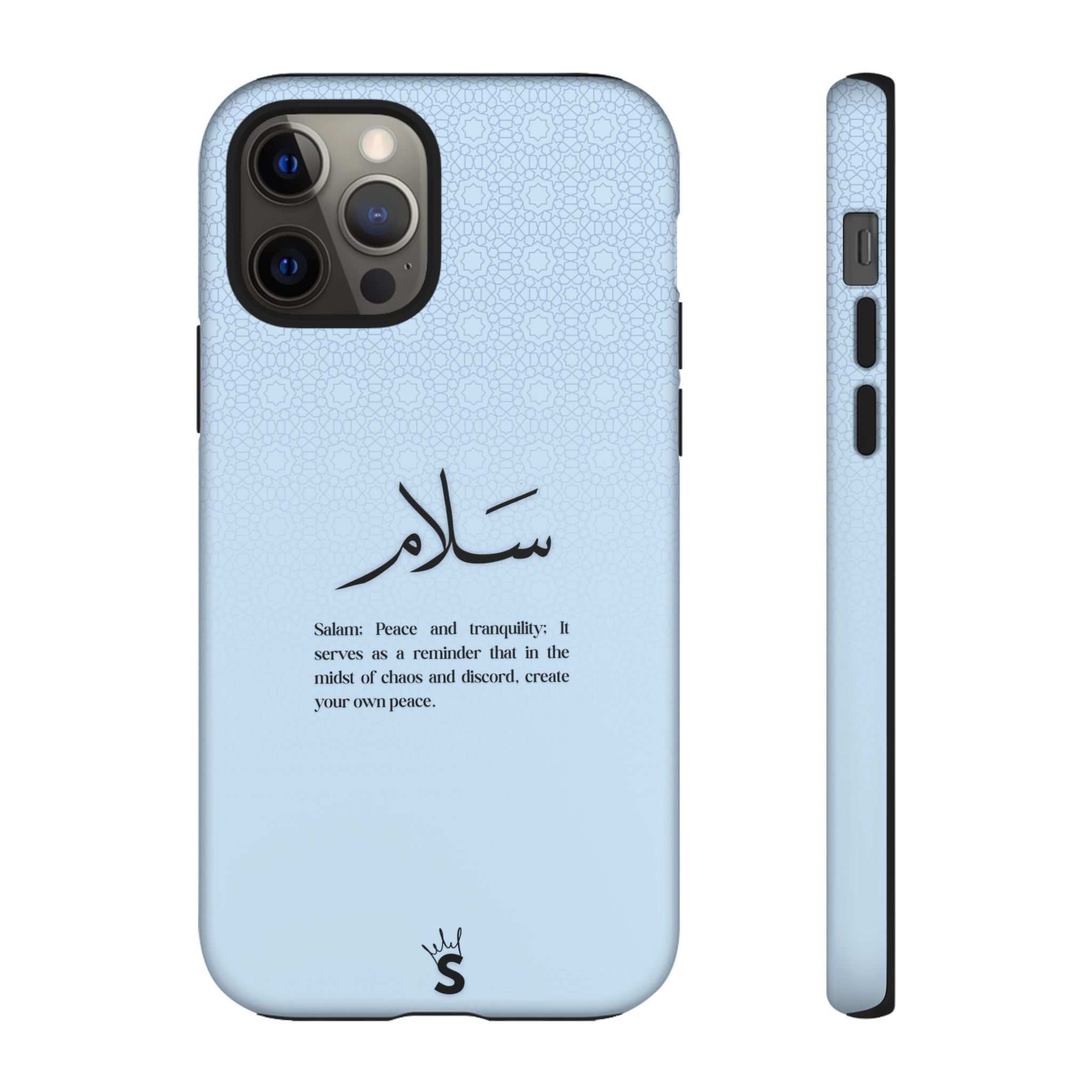 Salam