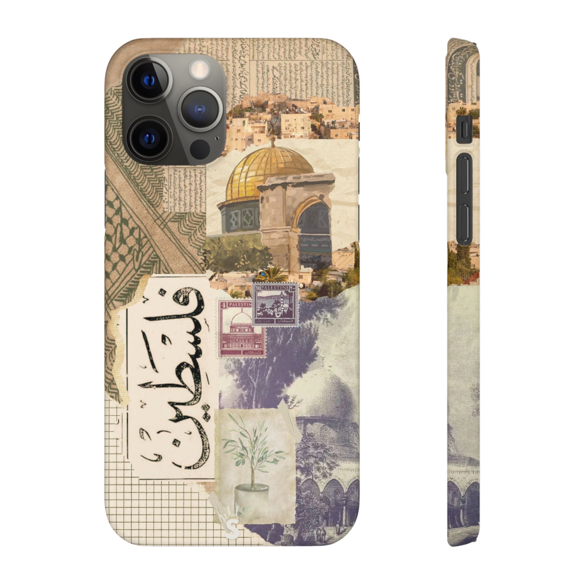 Palestinian Tapestry