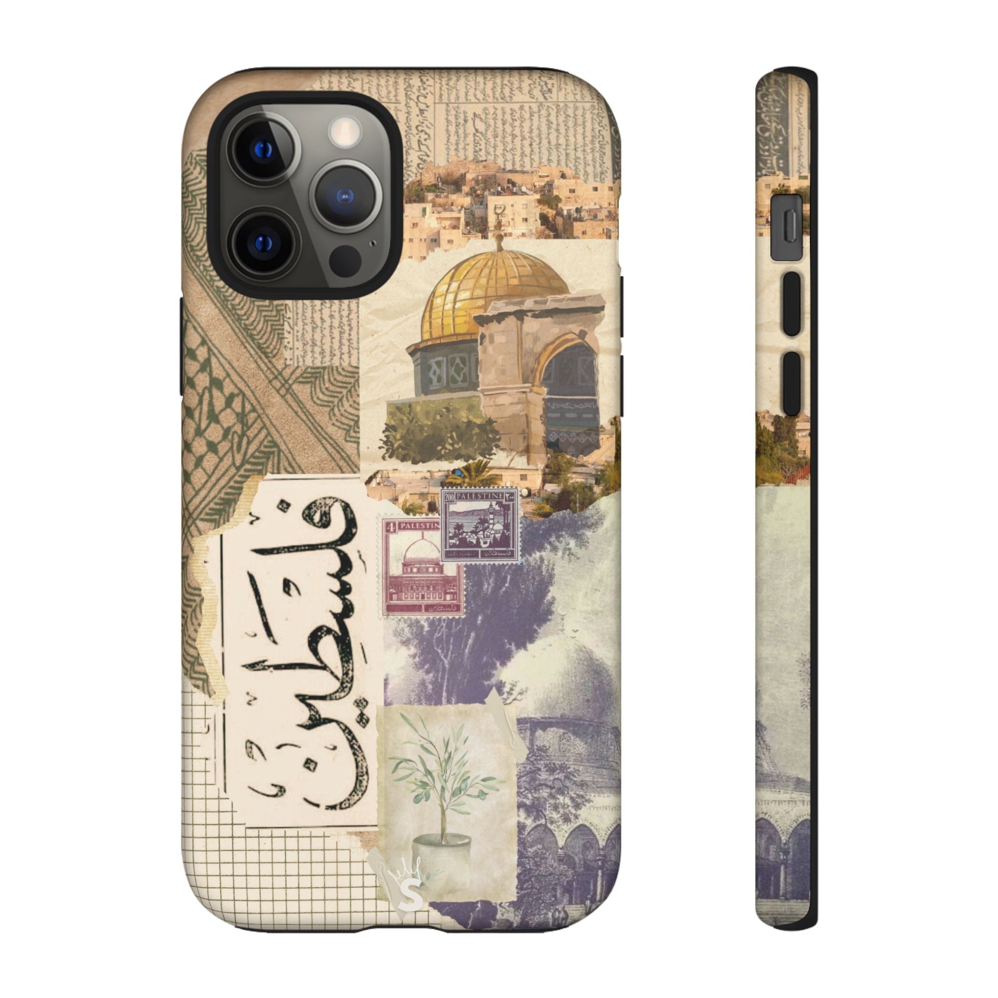 Palestinian Tapestry