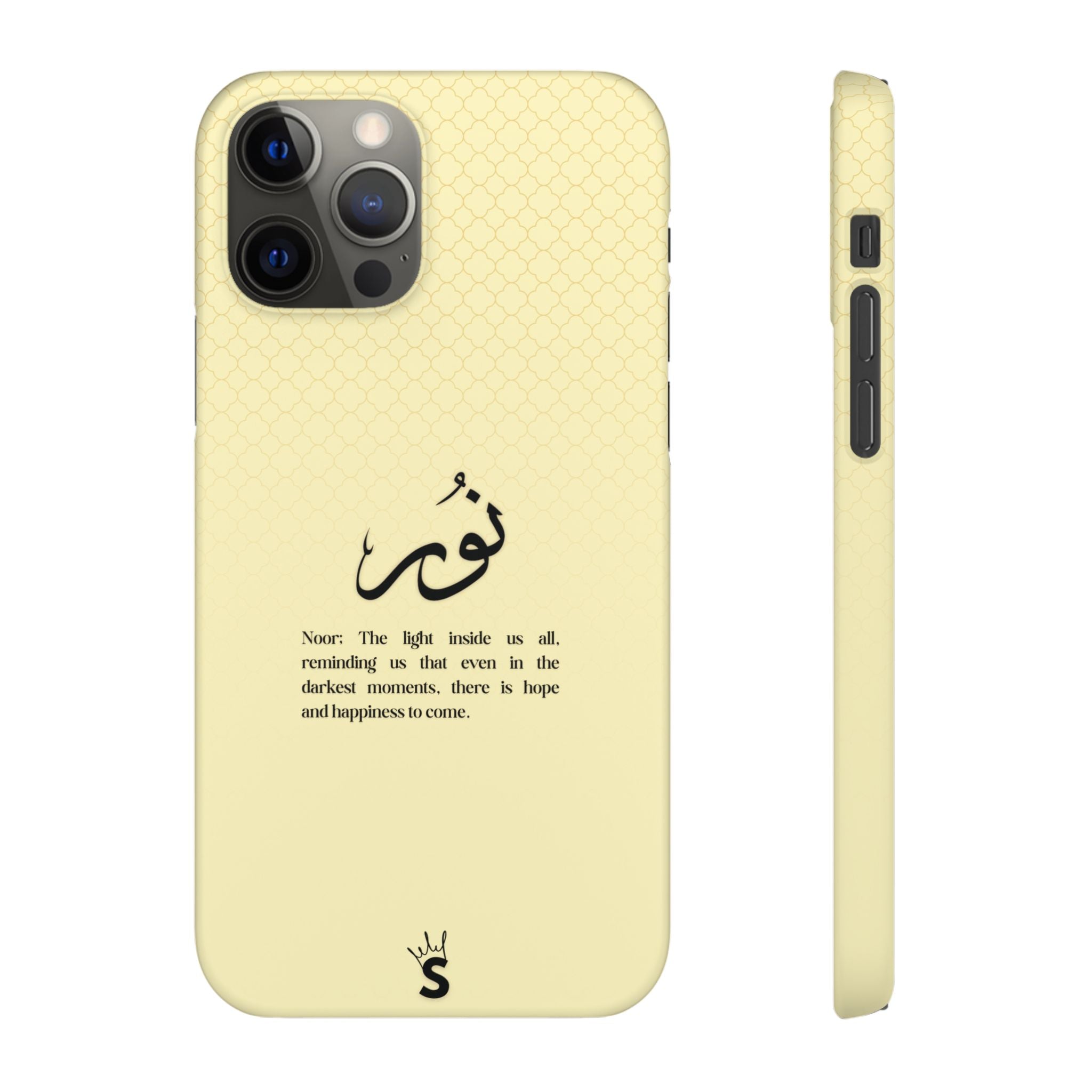 Noor