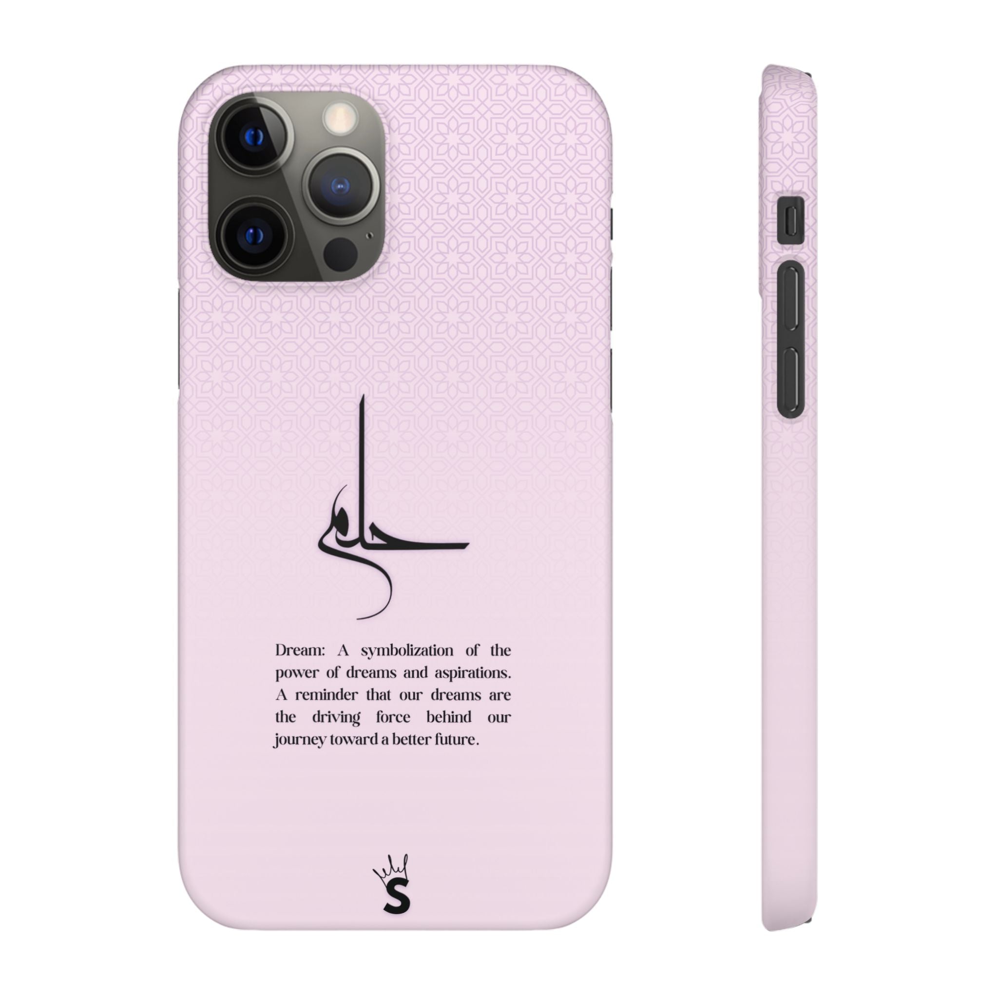 Hilim