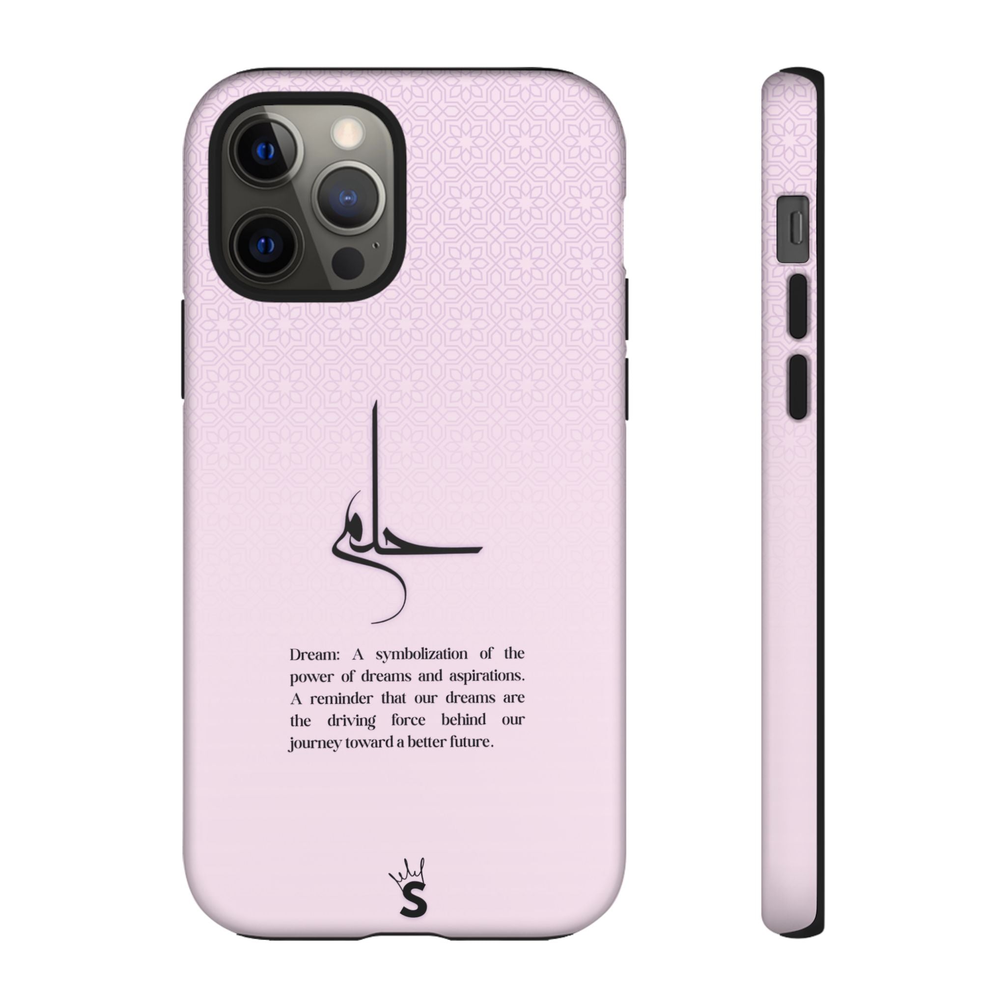 Hilim