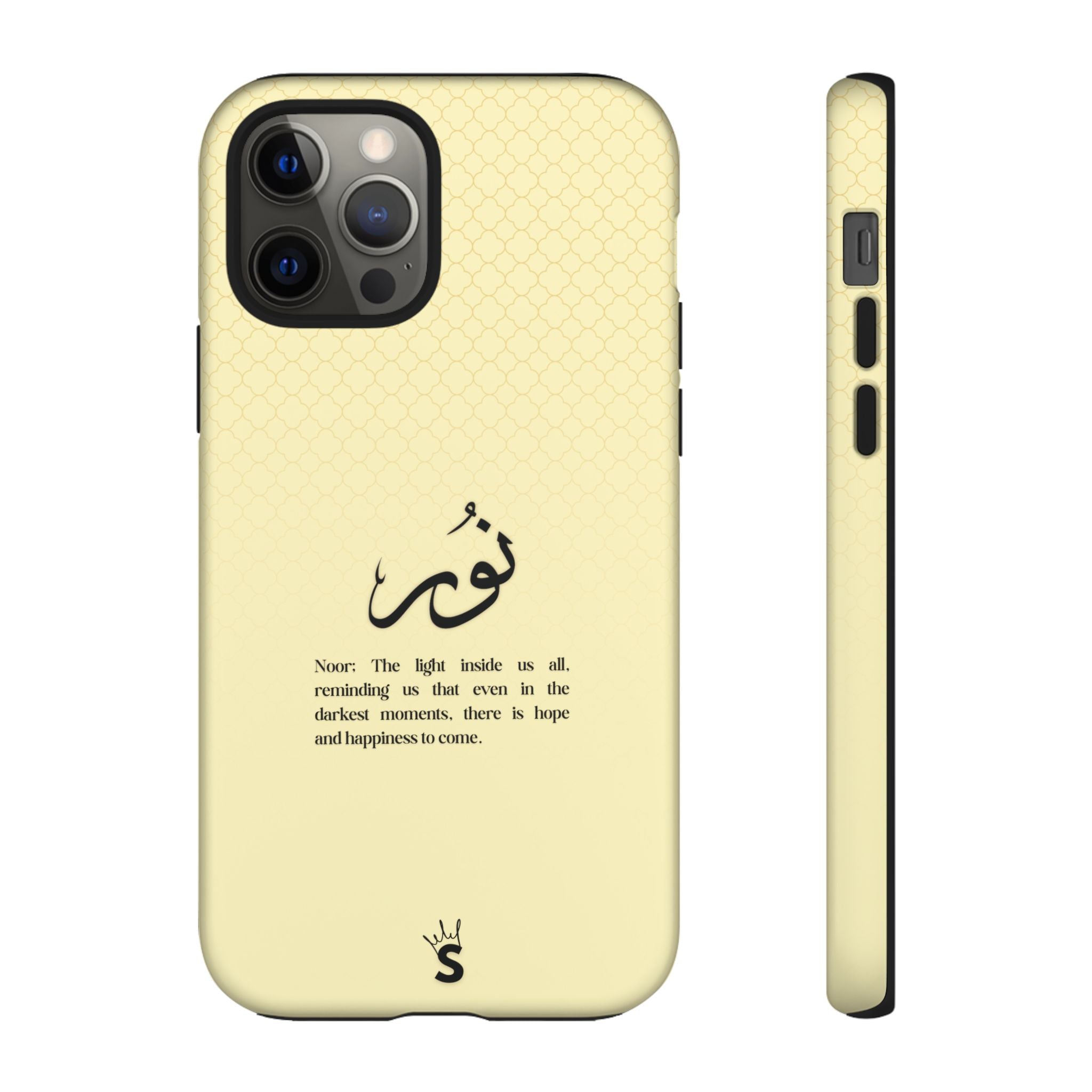 Noor