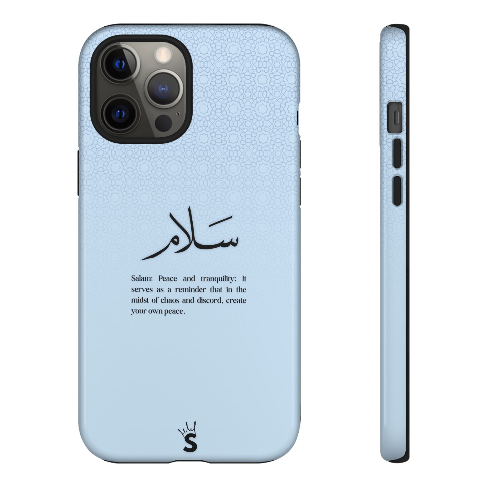 Salam