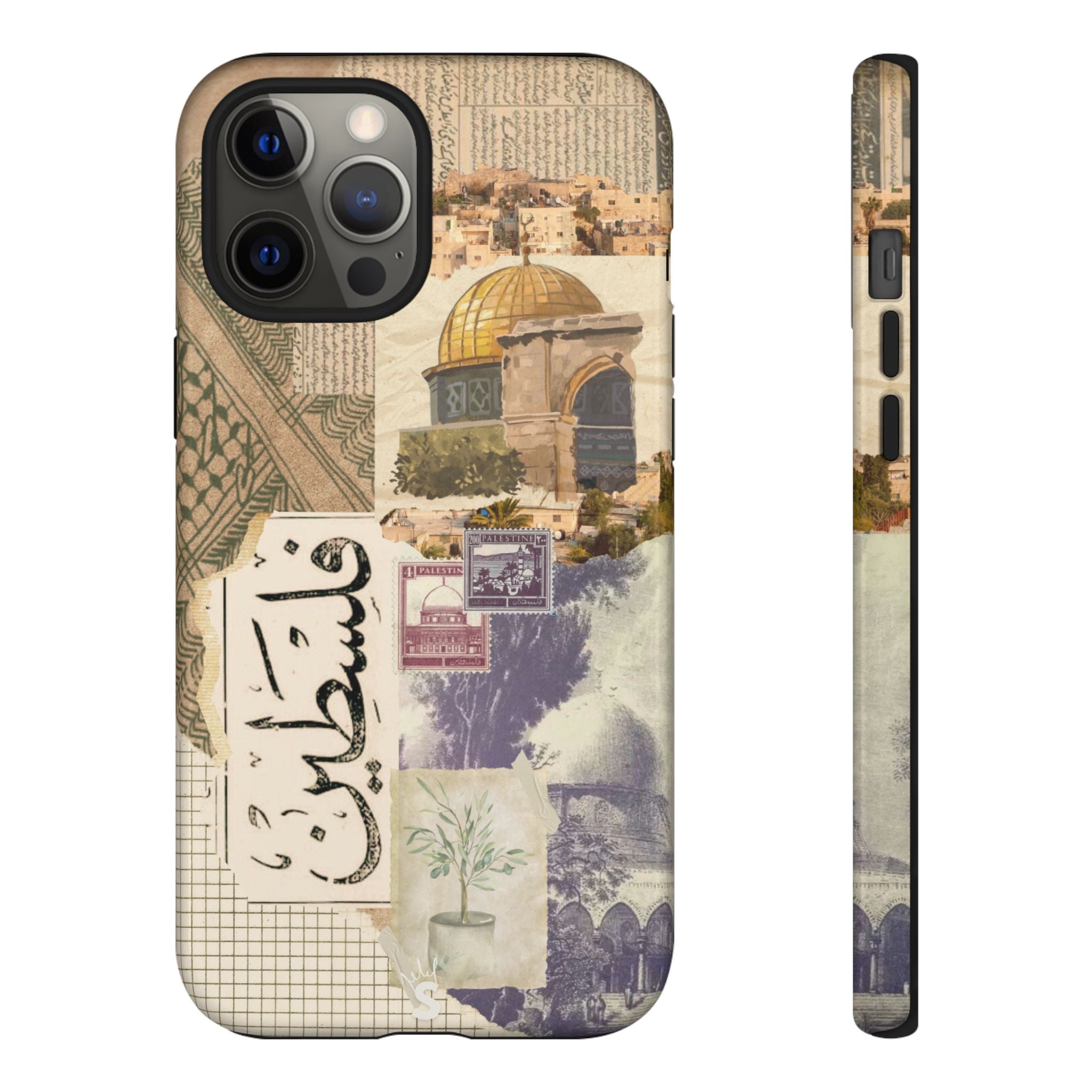 Palestinian Tapestry