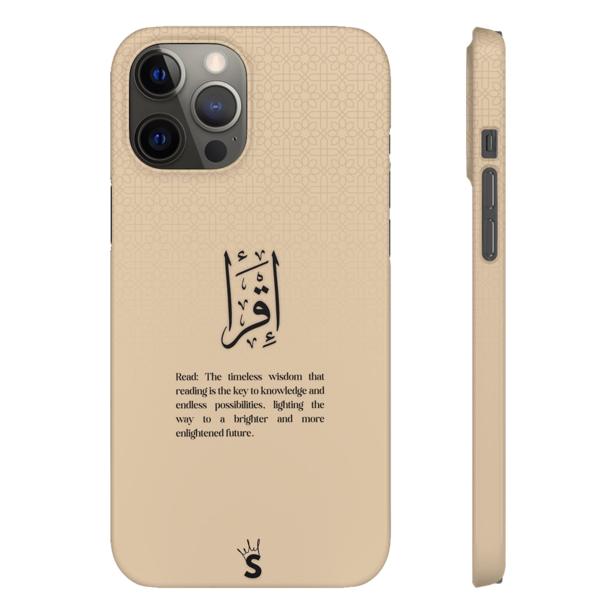 Iqra
