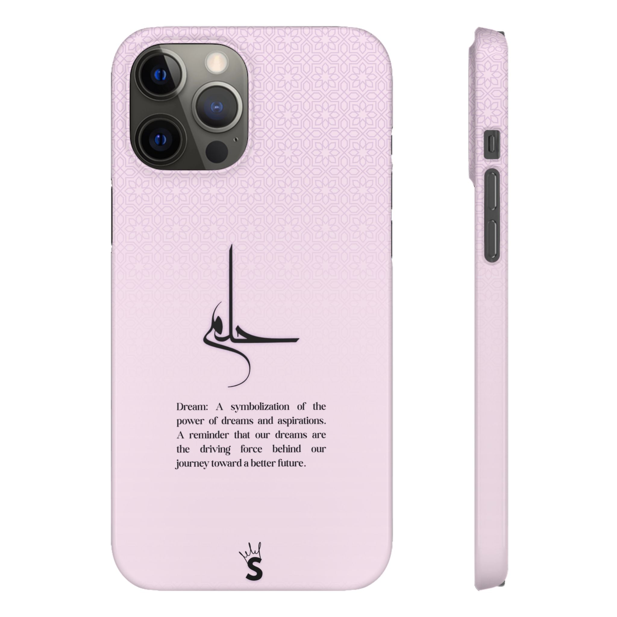 Hilim