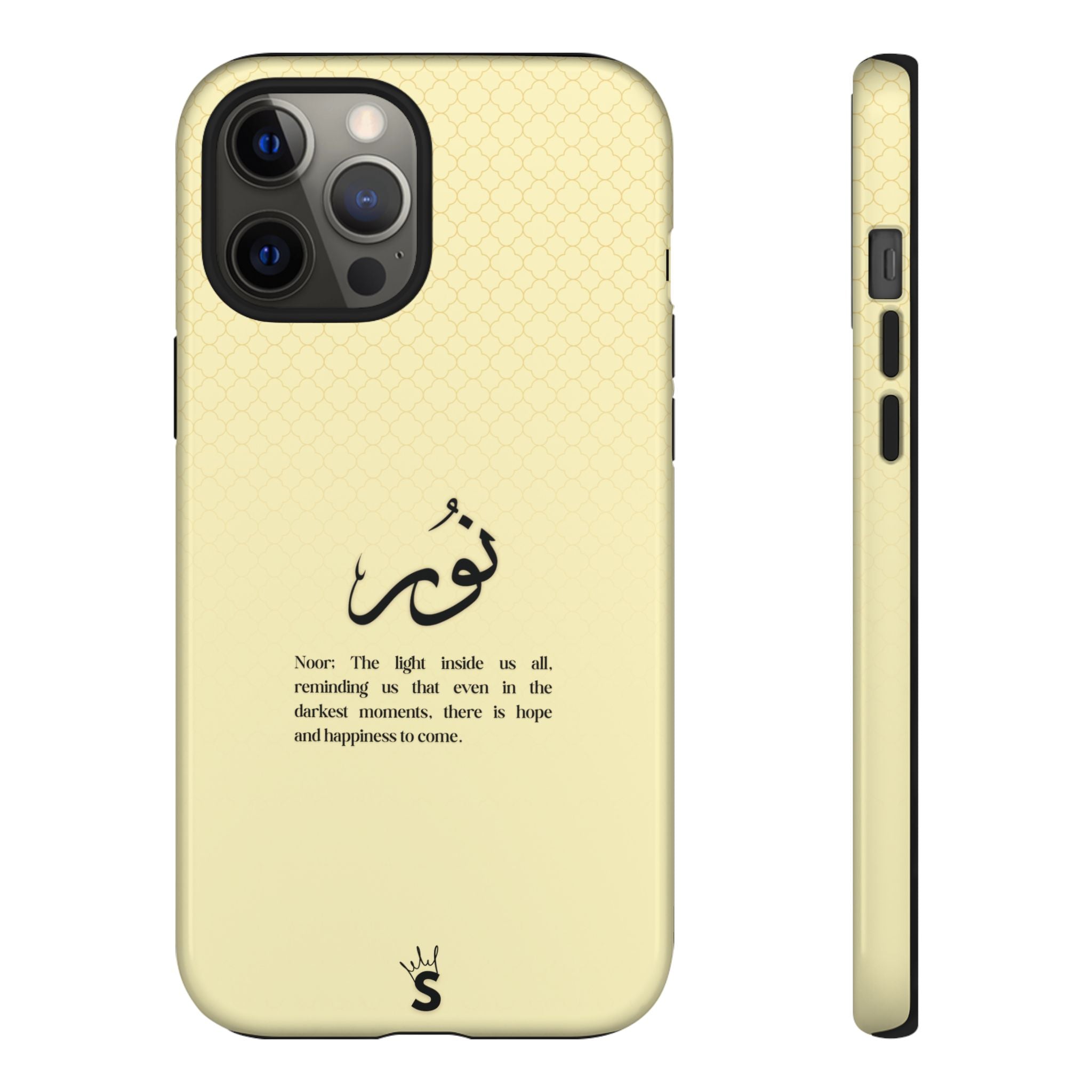 Noor