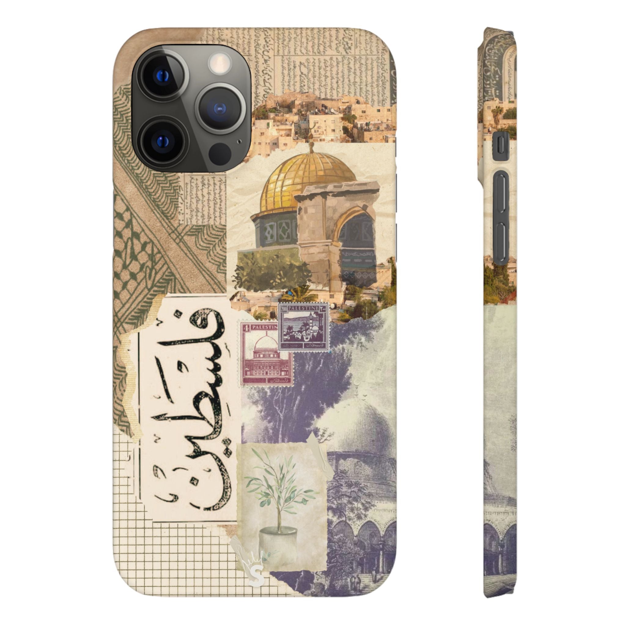 Palestinian Tapestry