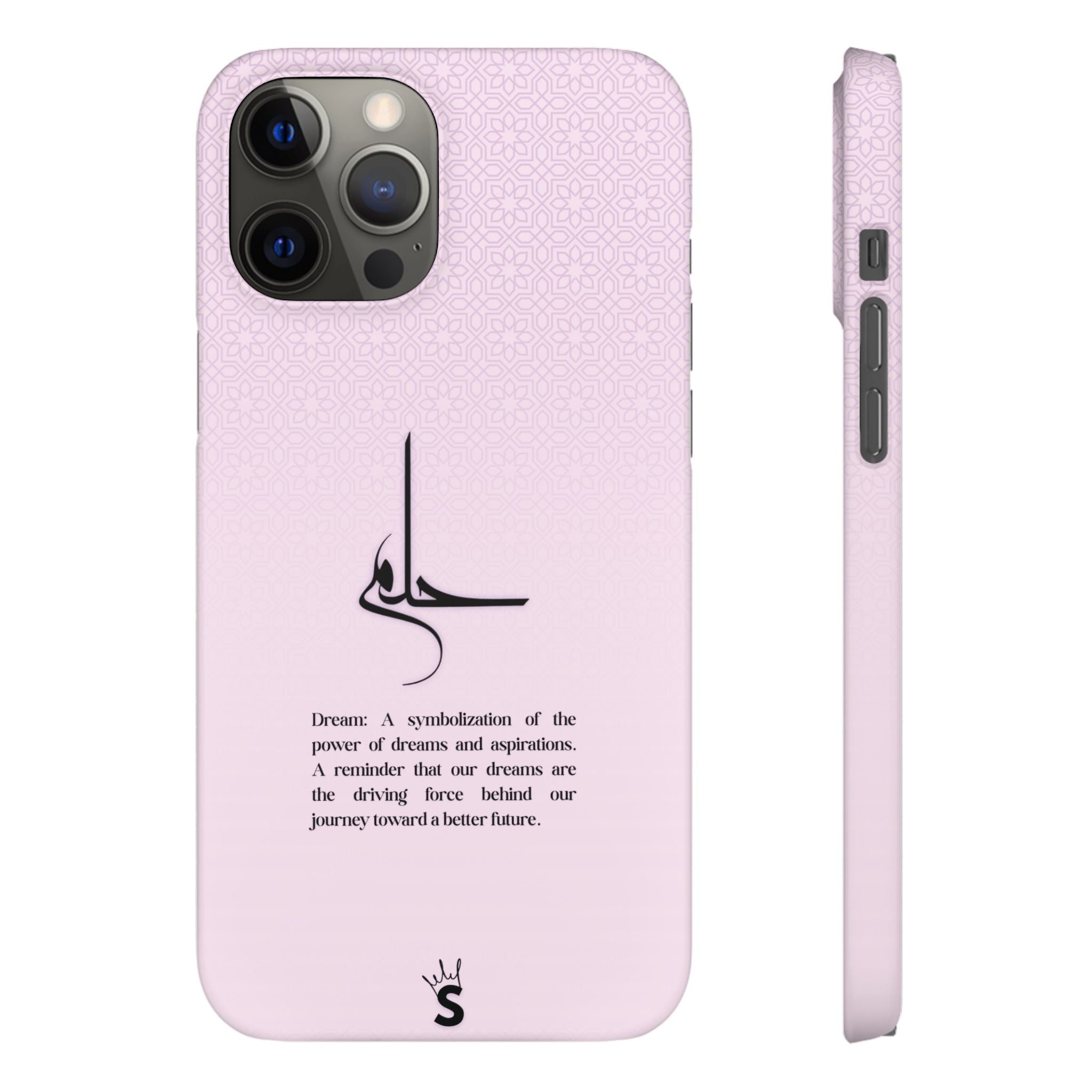 Hilim