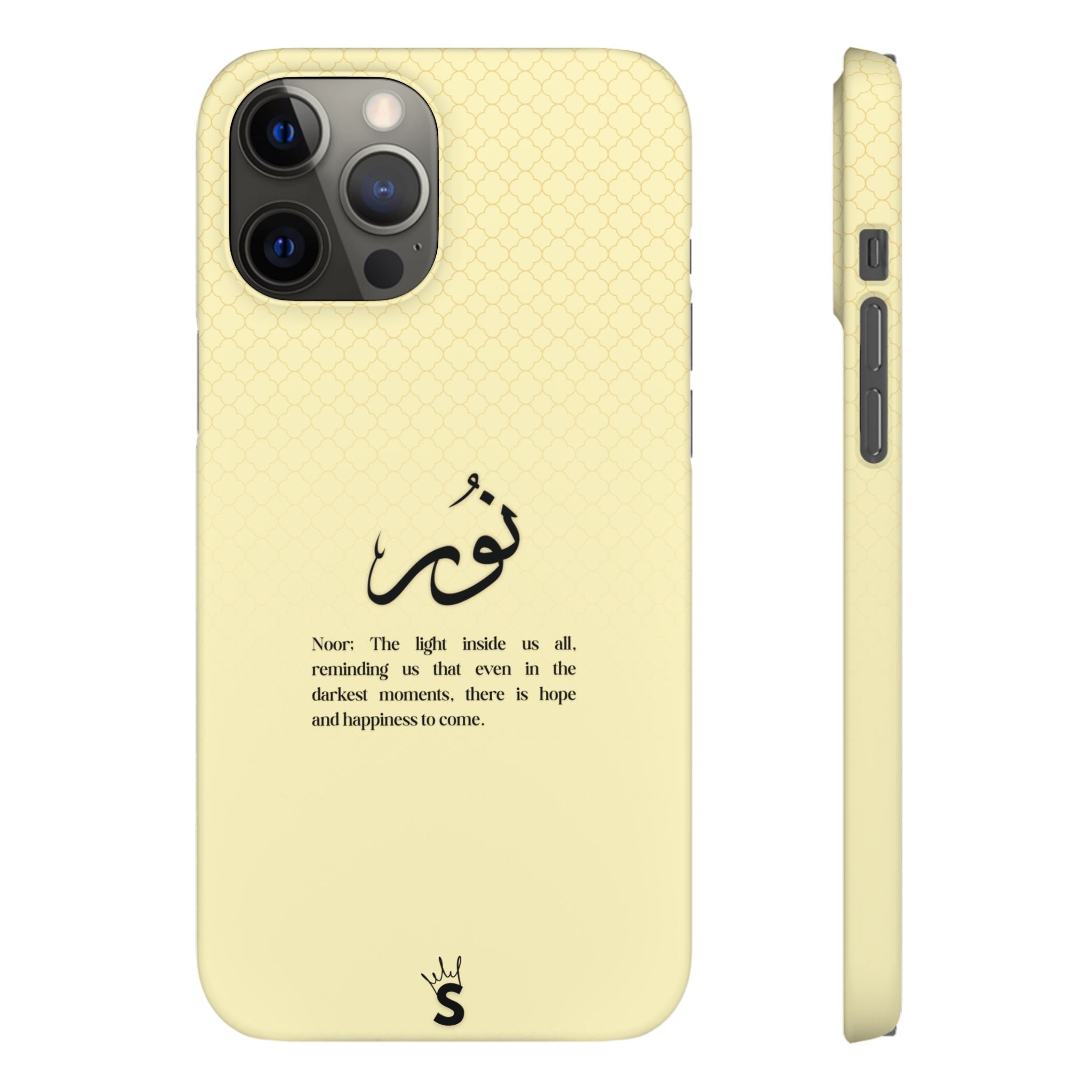 Noor