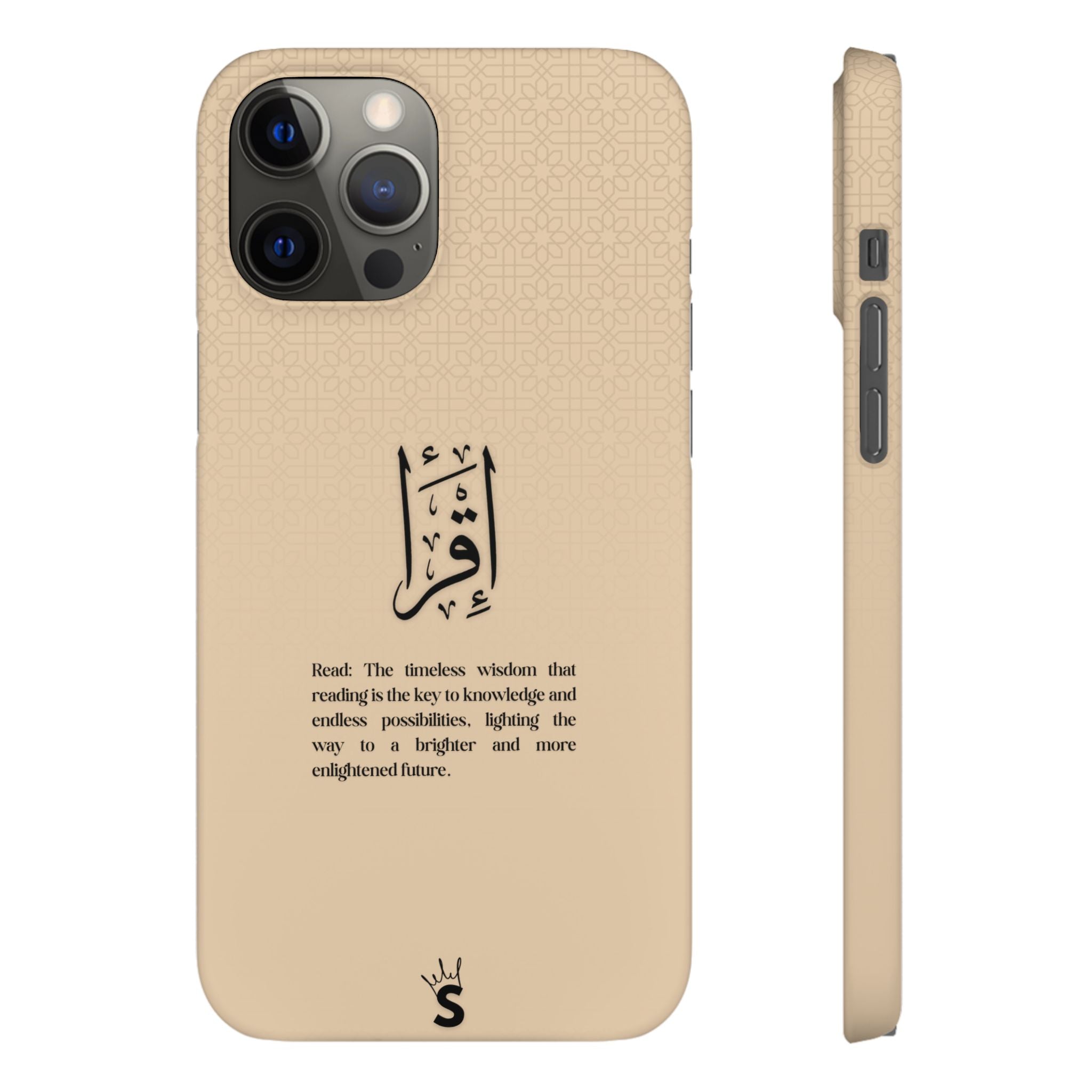 Iqra