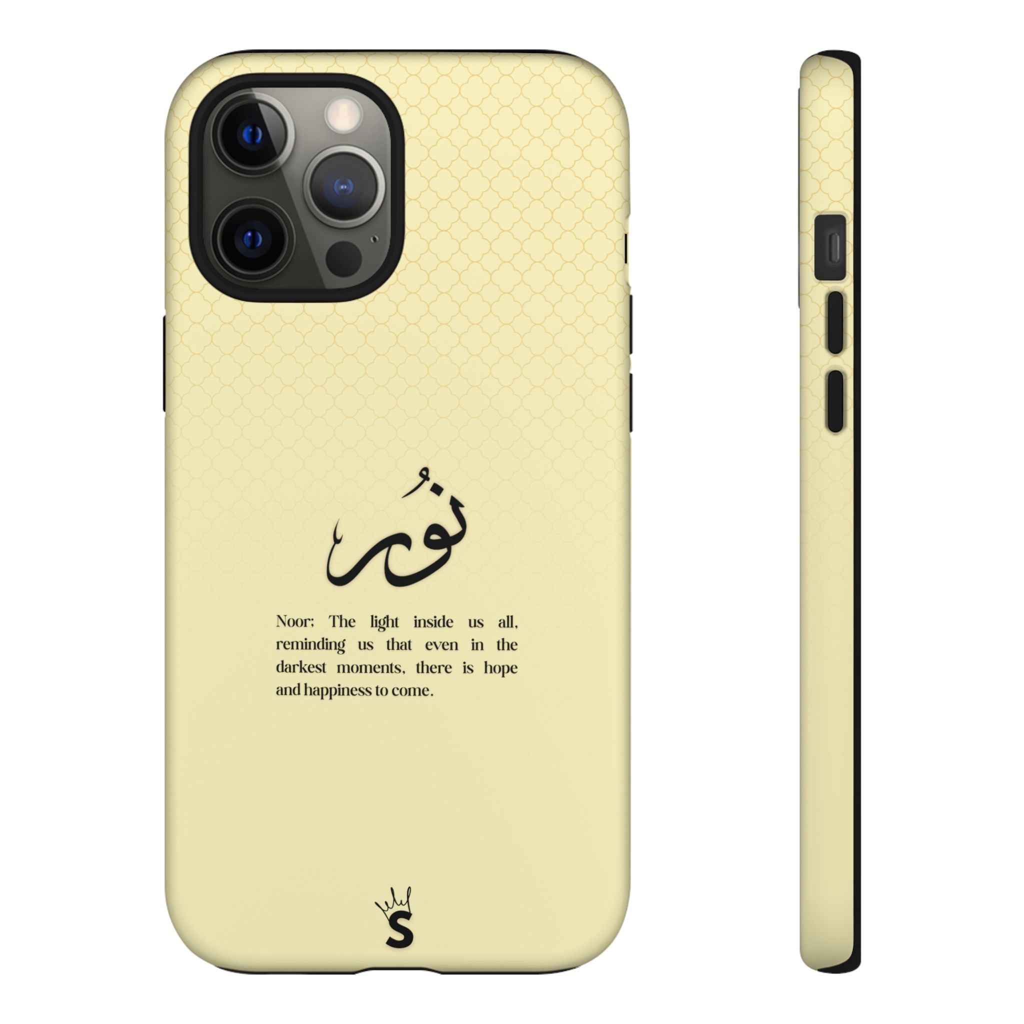Noor