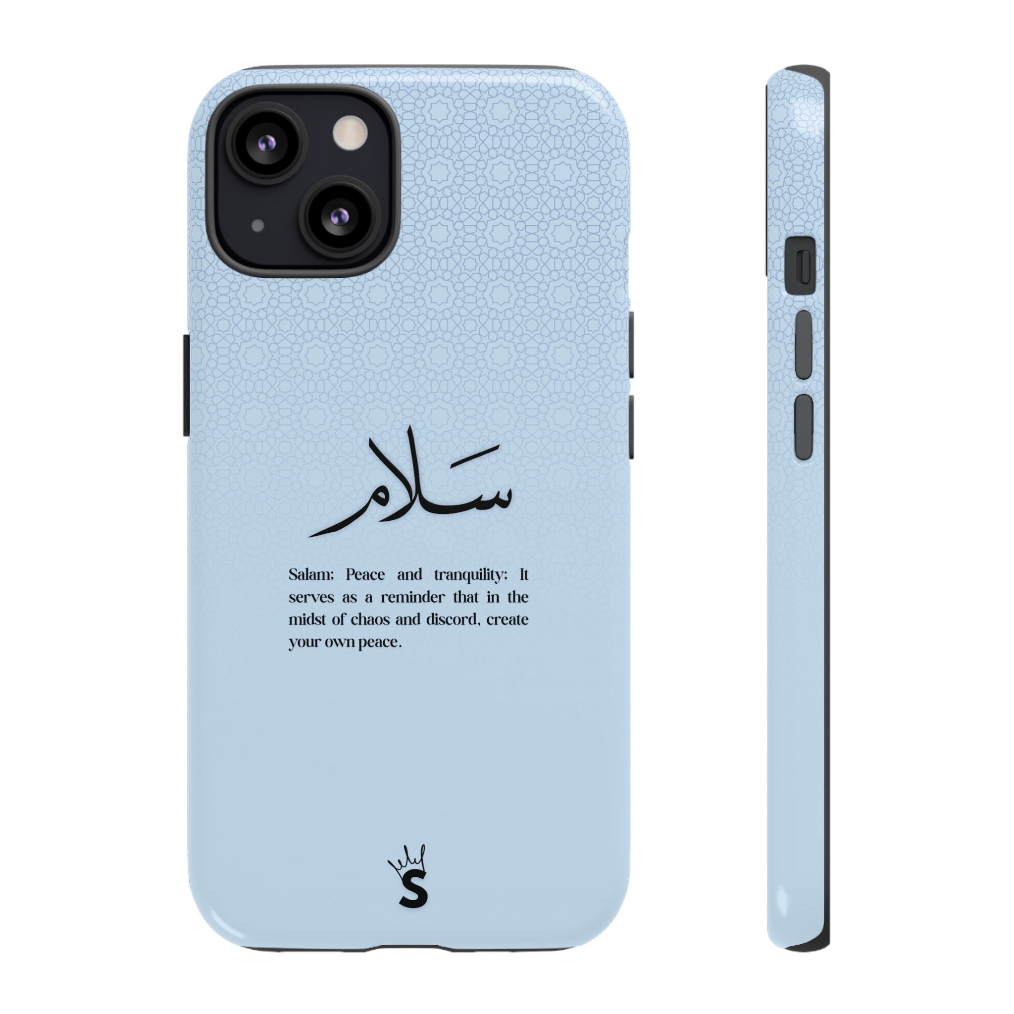 Salam