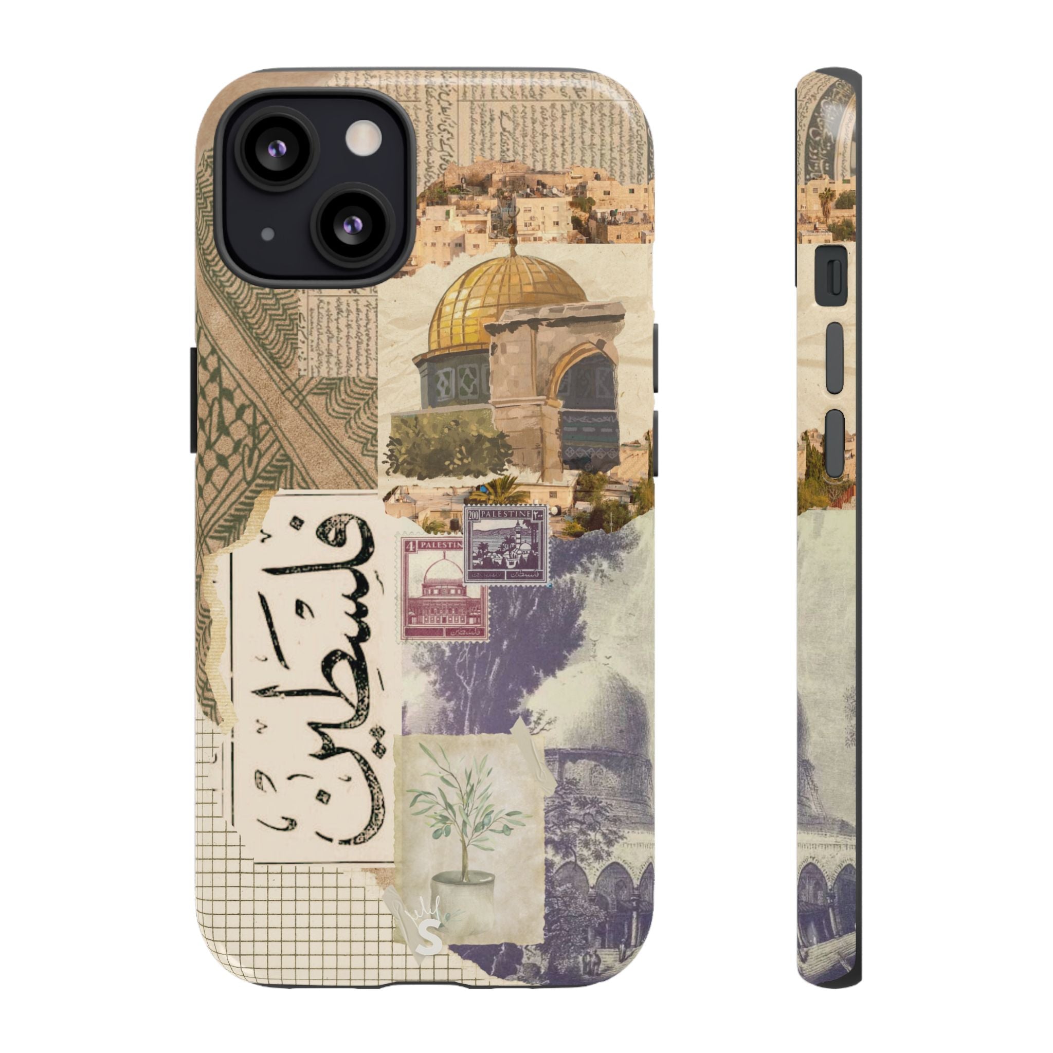 Palestinian Tapestry