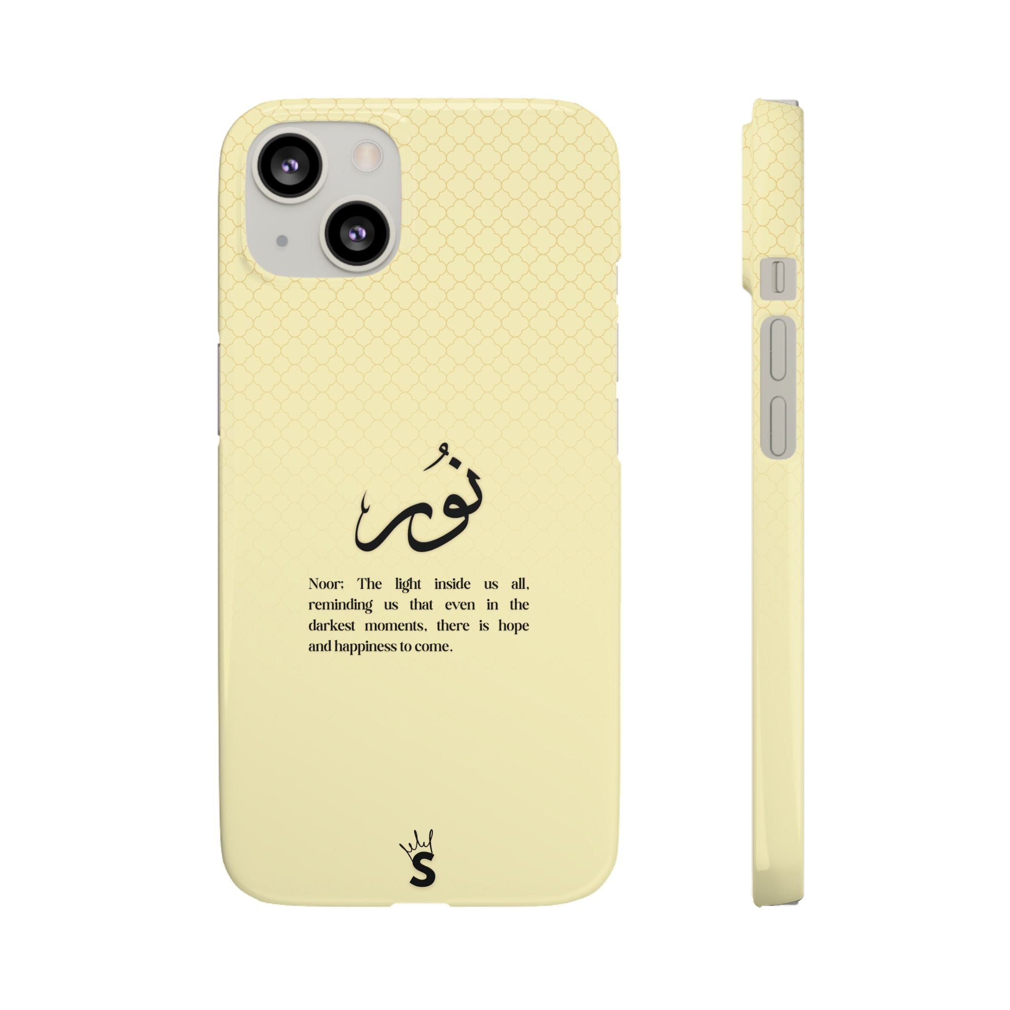 Noor