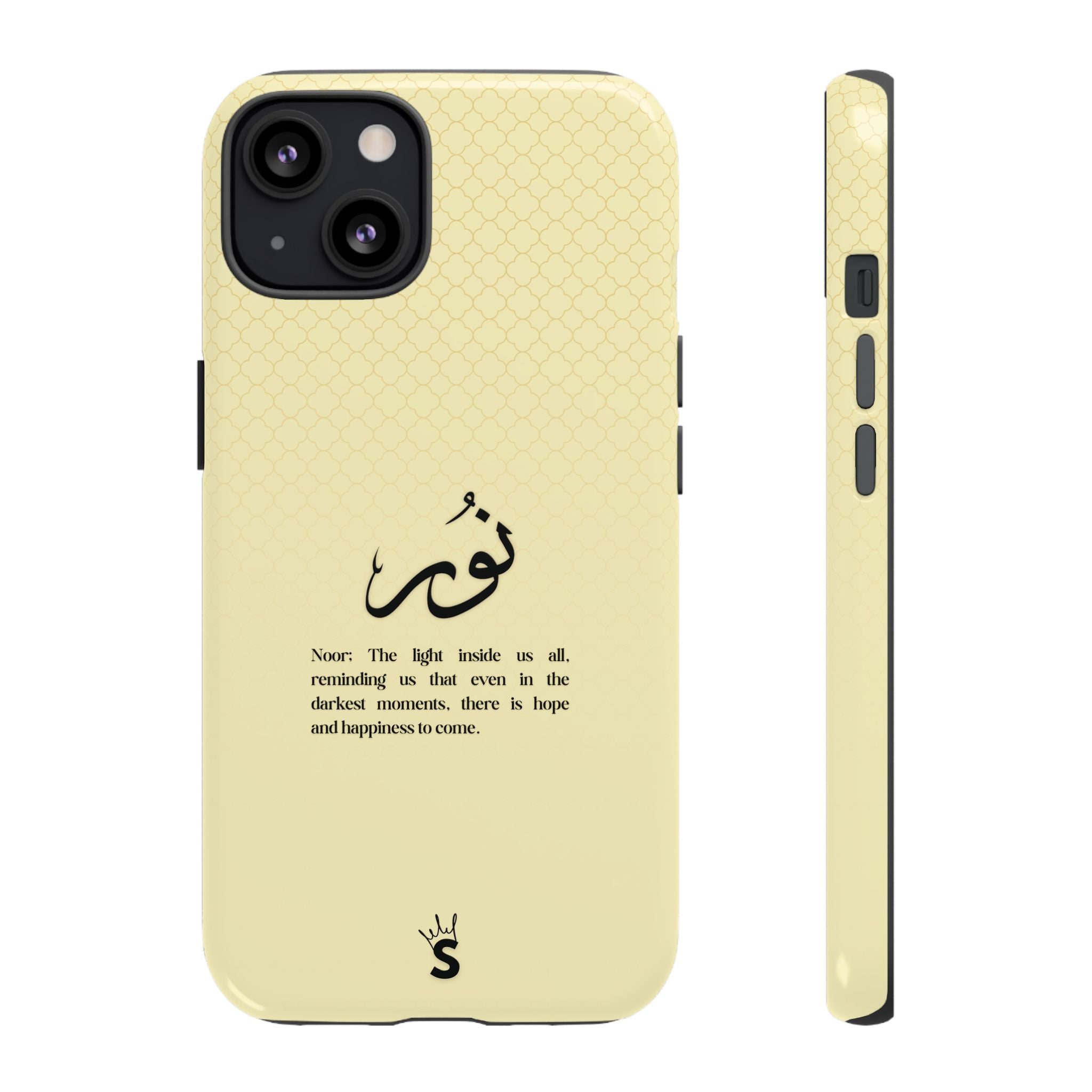 Noor