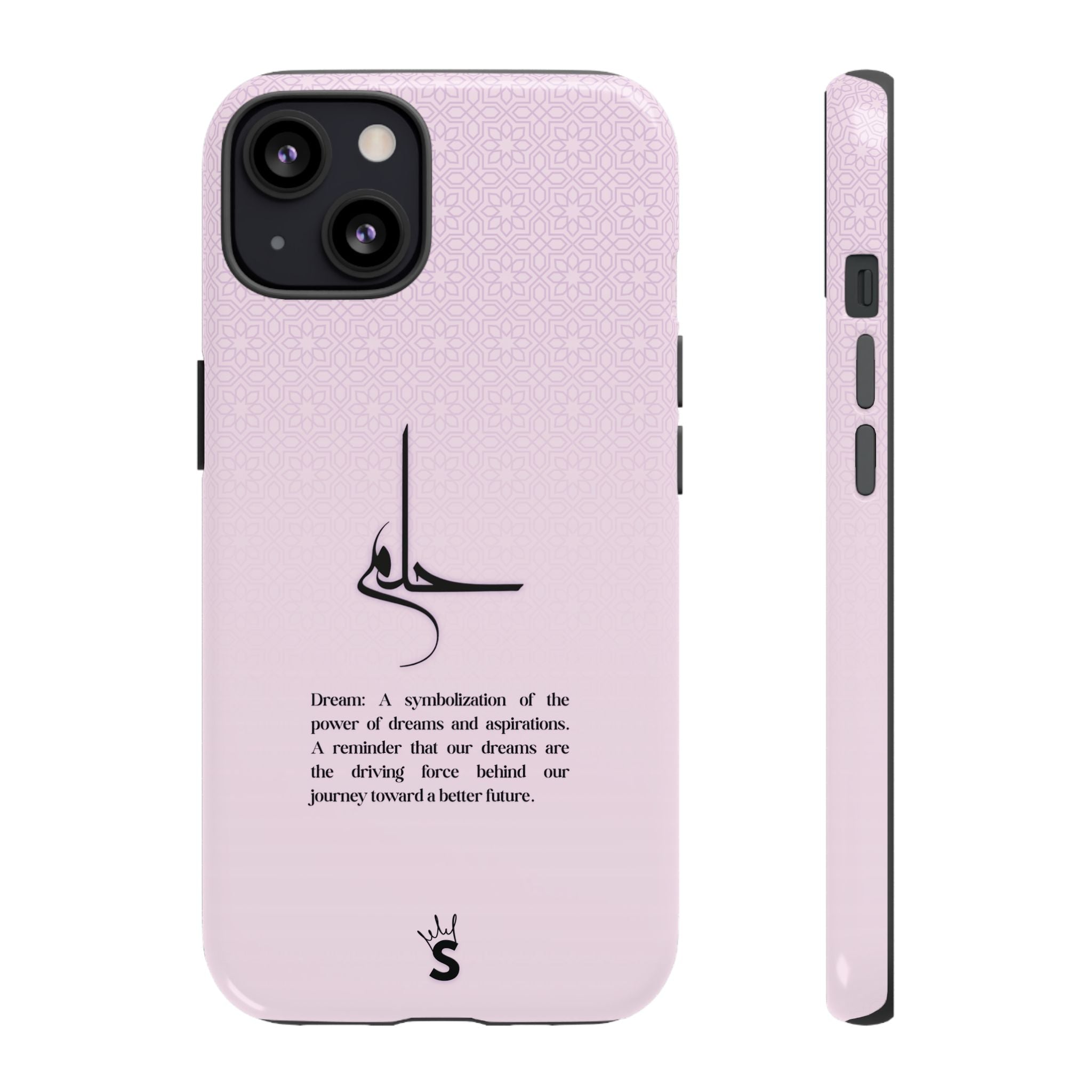Hilim