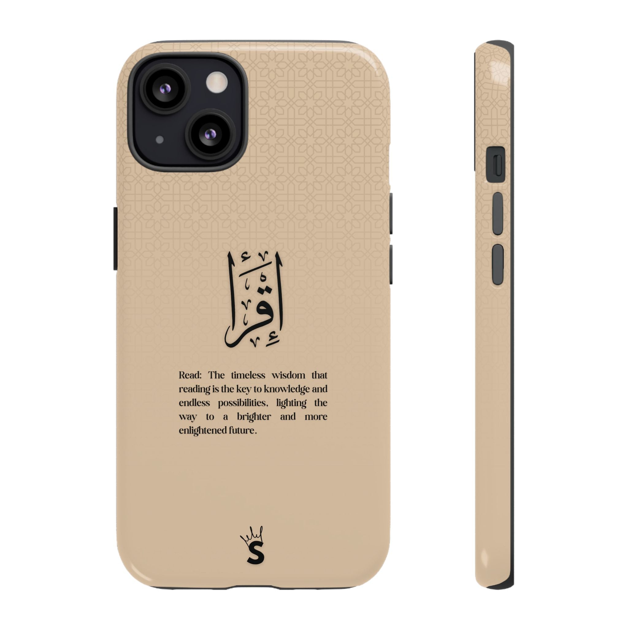 Iqra