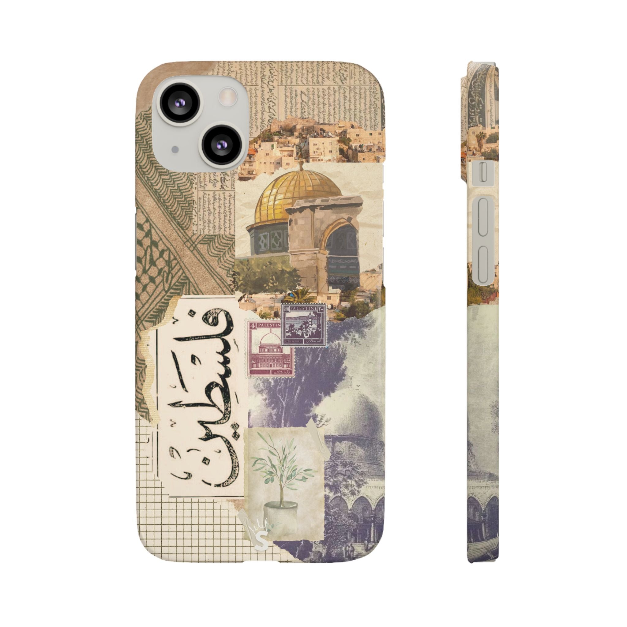 Palestinian Tapestry