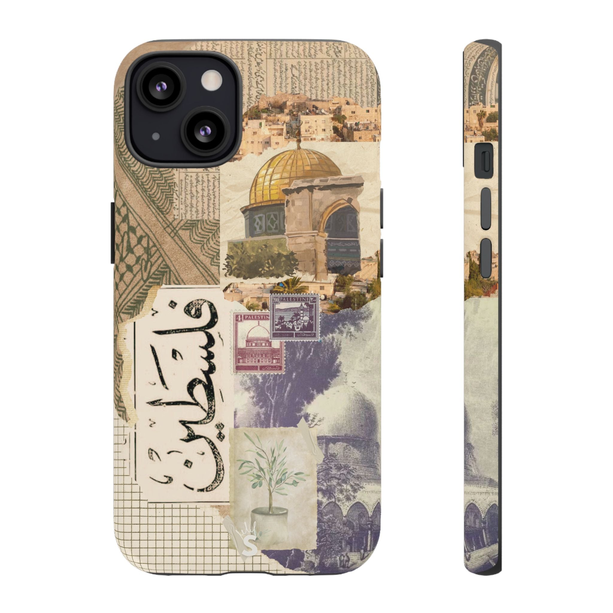 Palestinian Tapestry