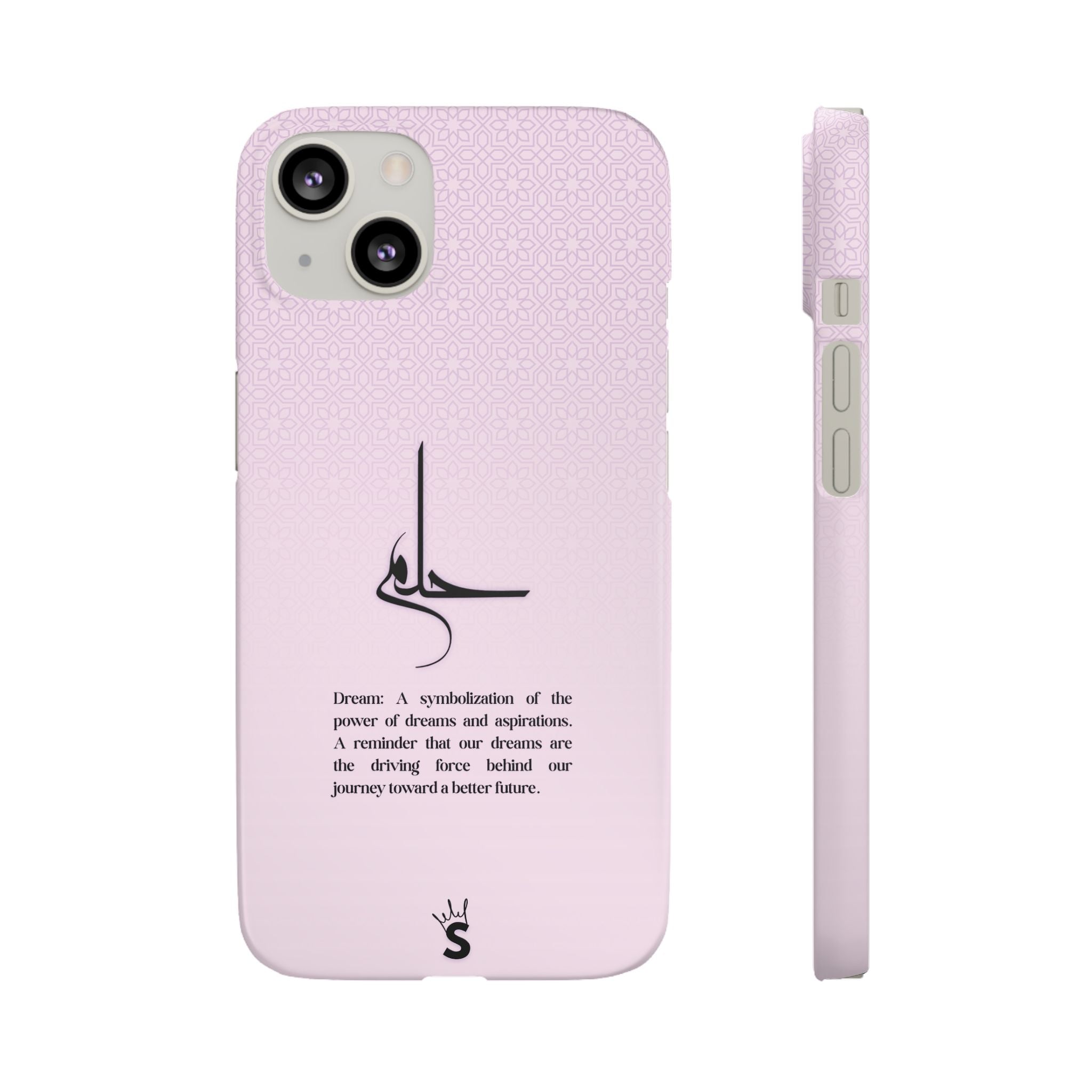 Hilim