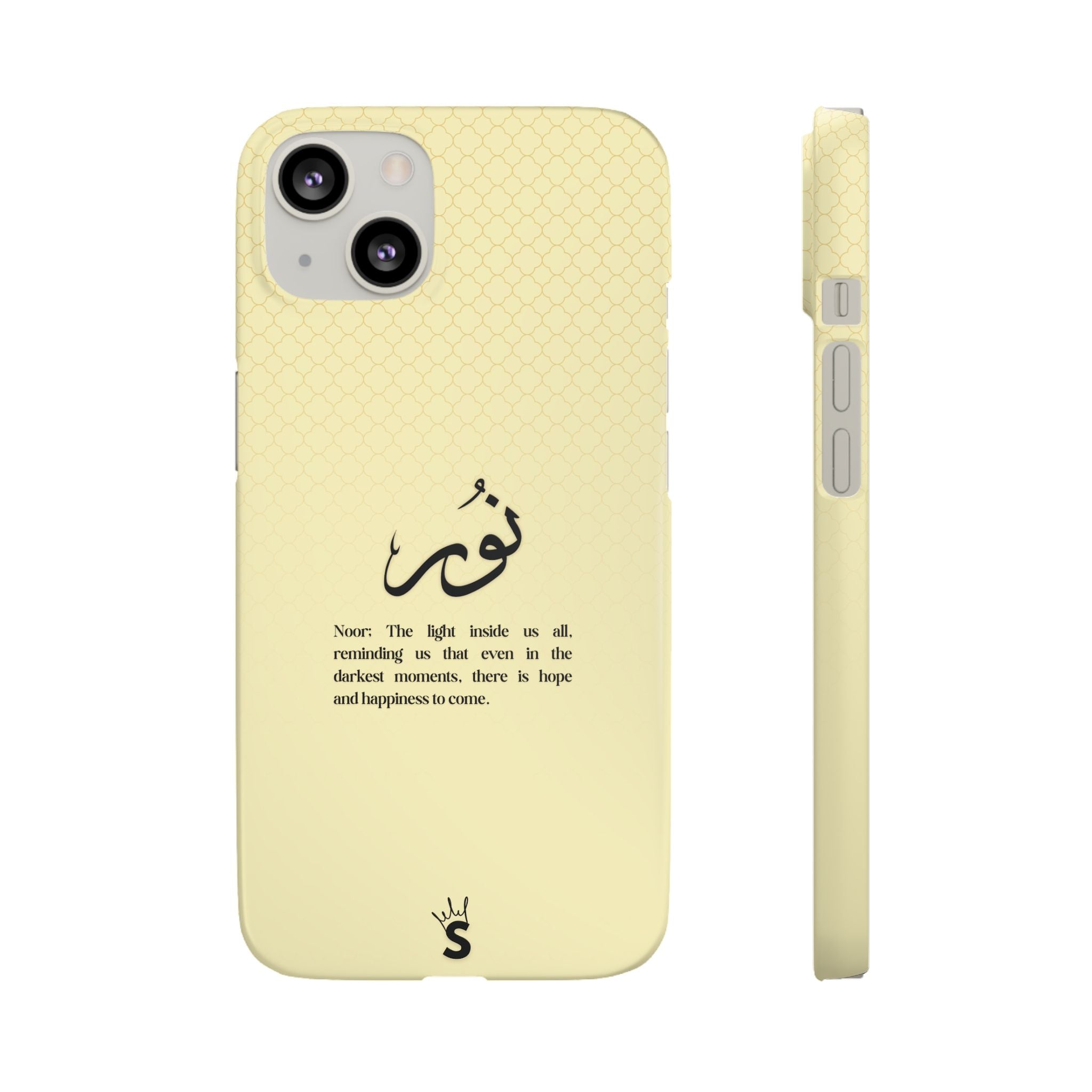 Noor