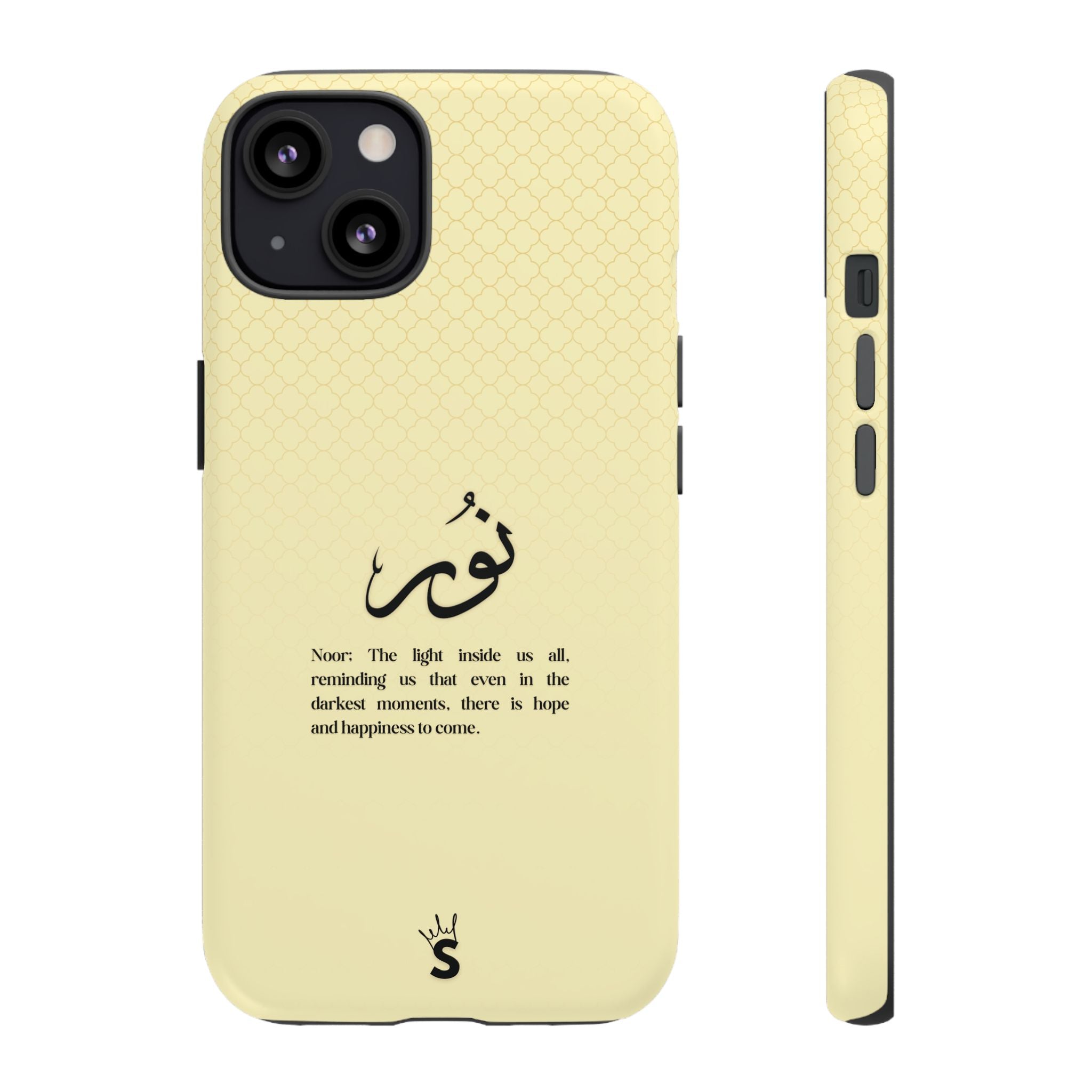 Noor