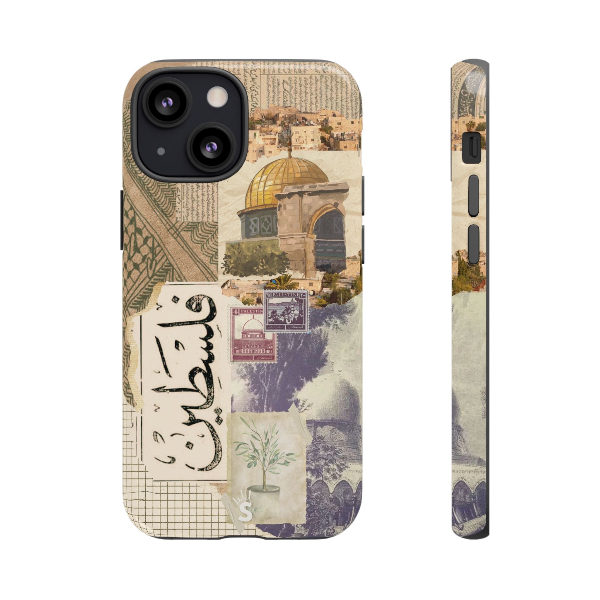 Palestinian Tapestry