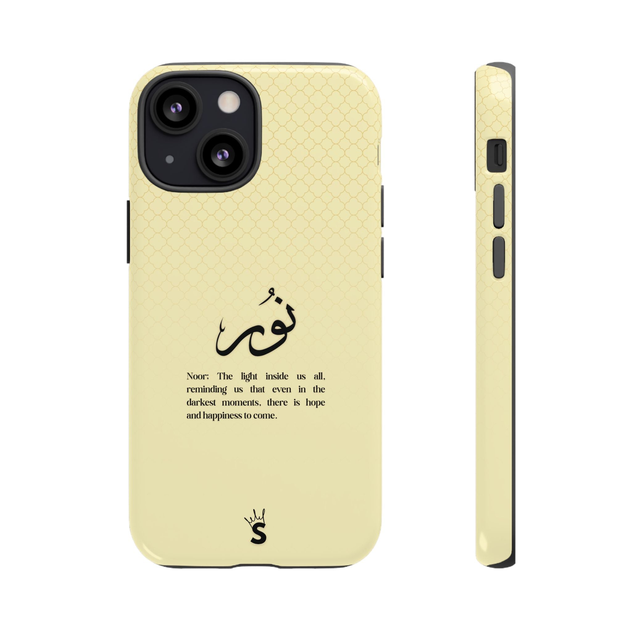 Noor