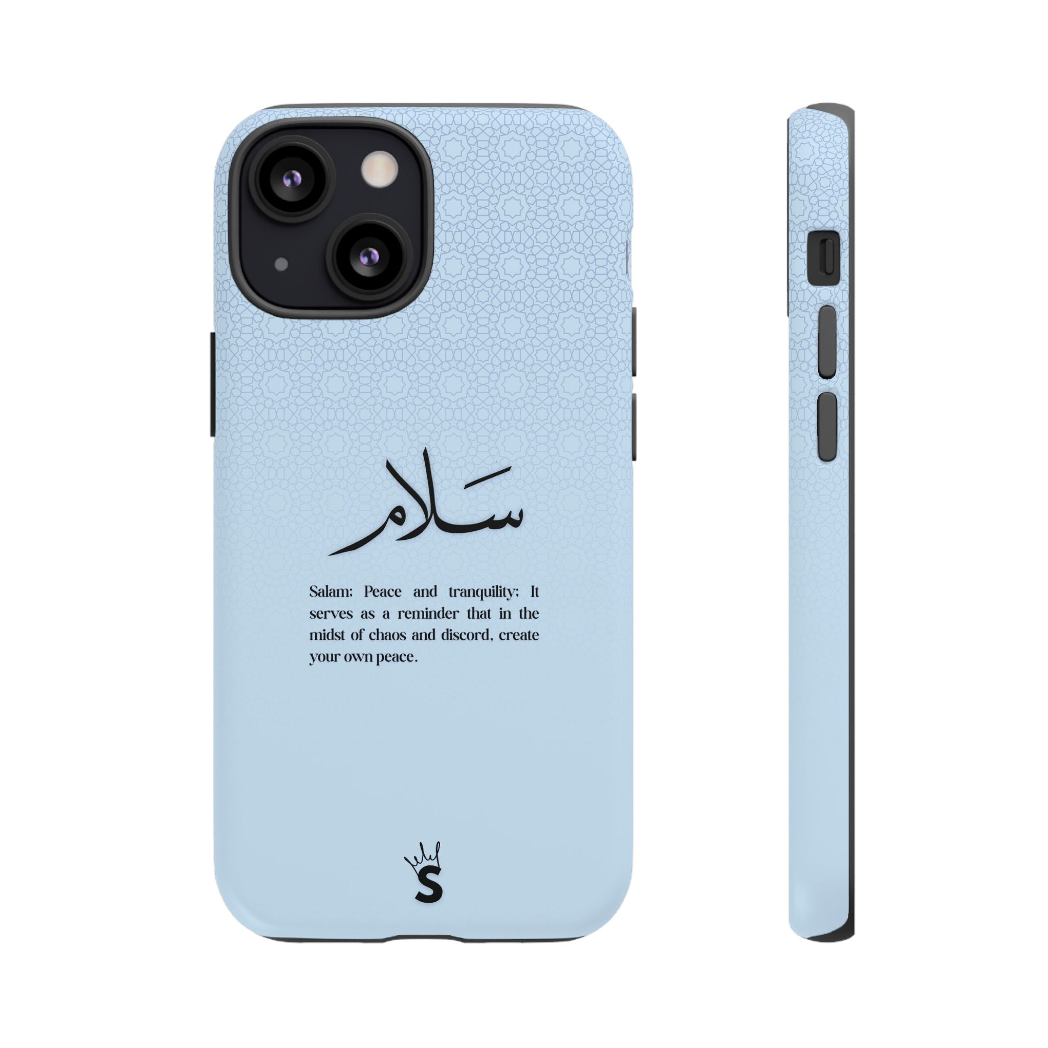 Salam