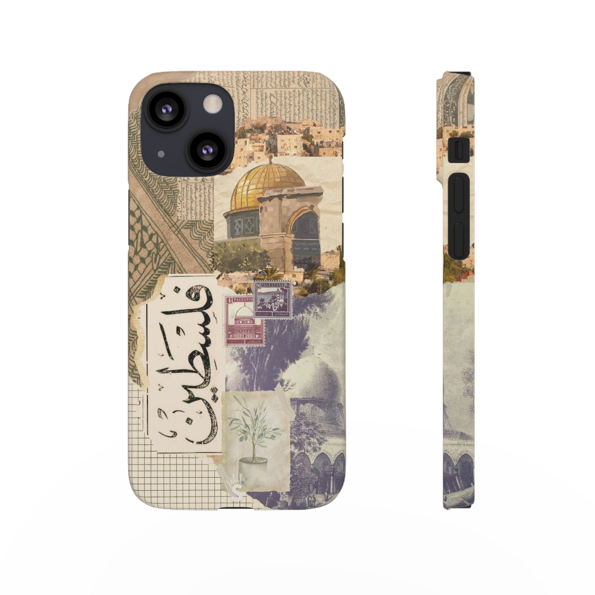 Palestinian Tapestry