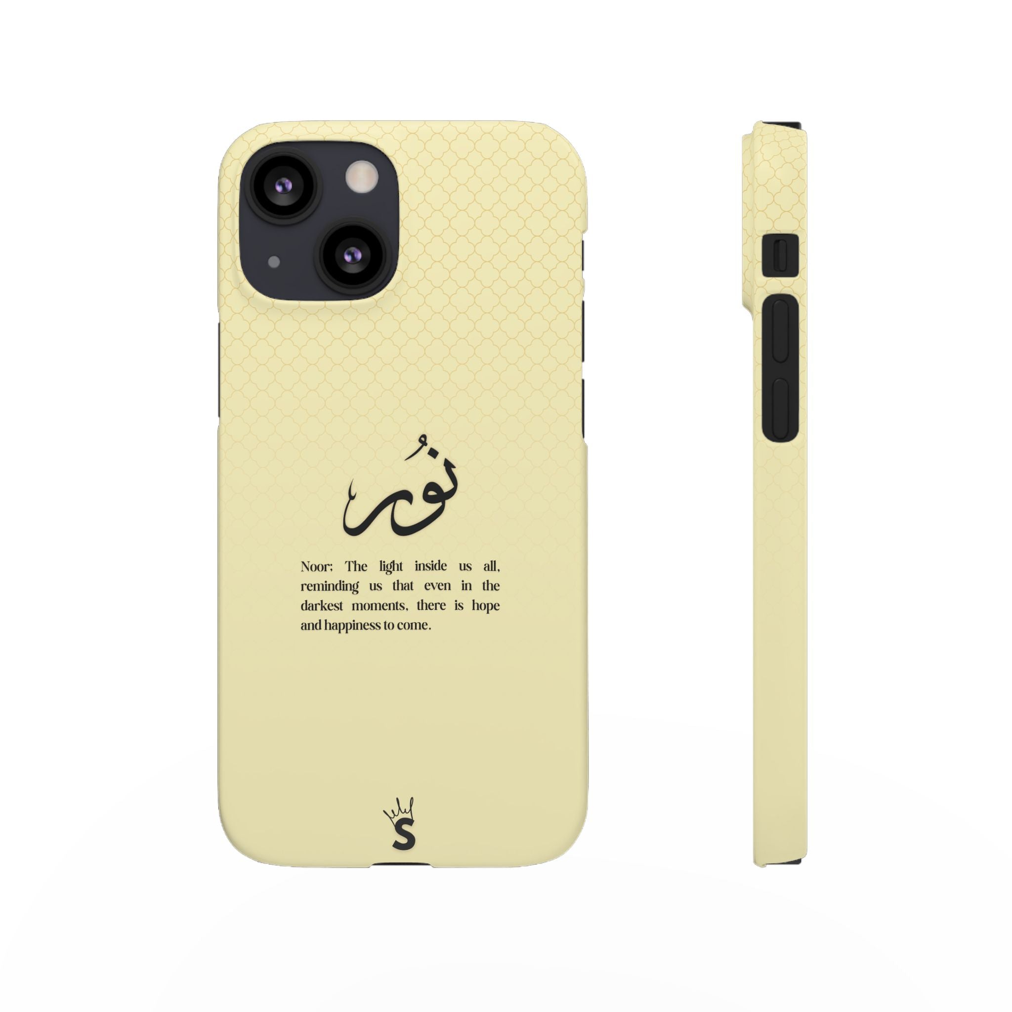 Noor