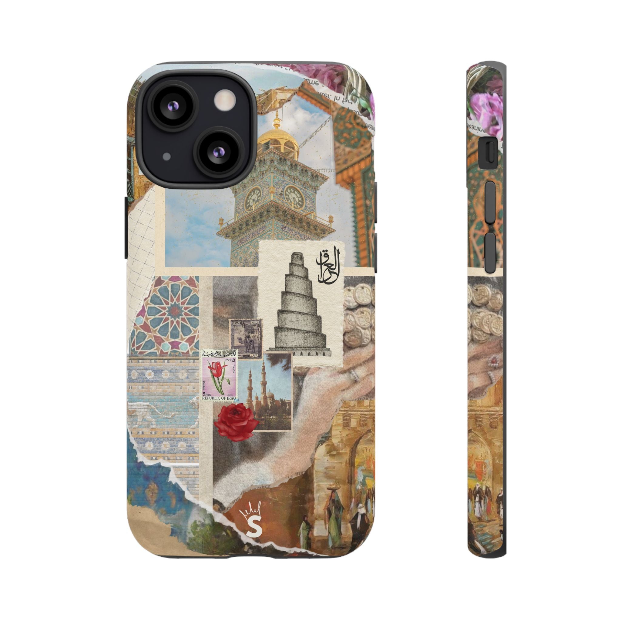 Iraqi Origins