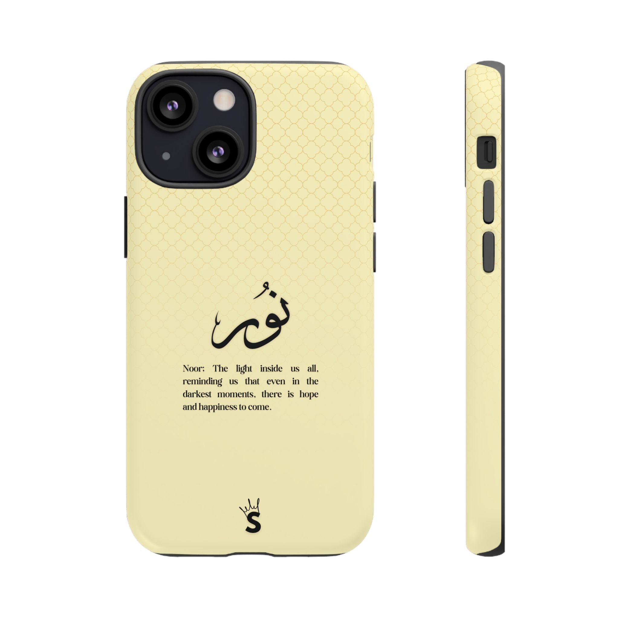 Noor