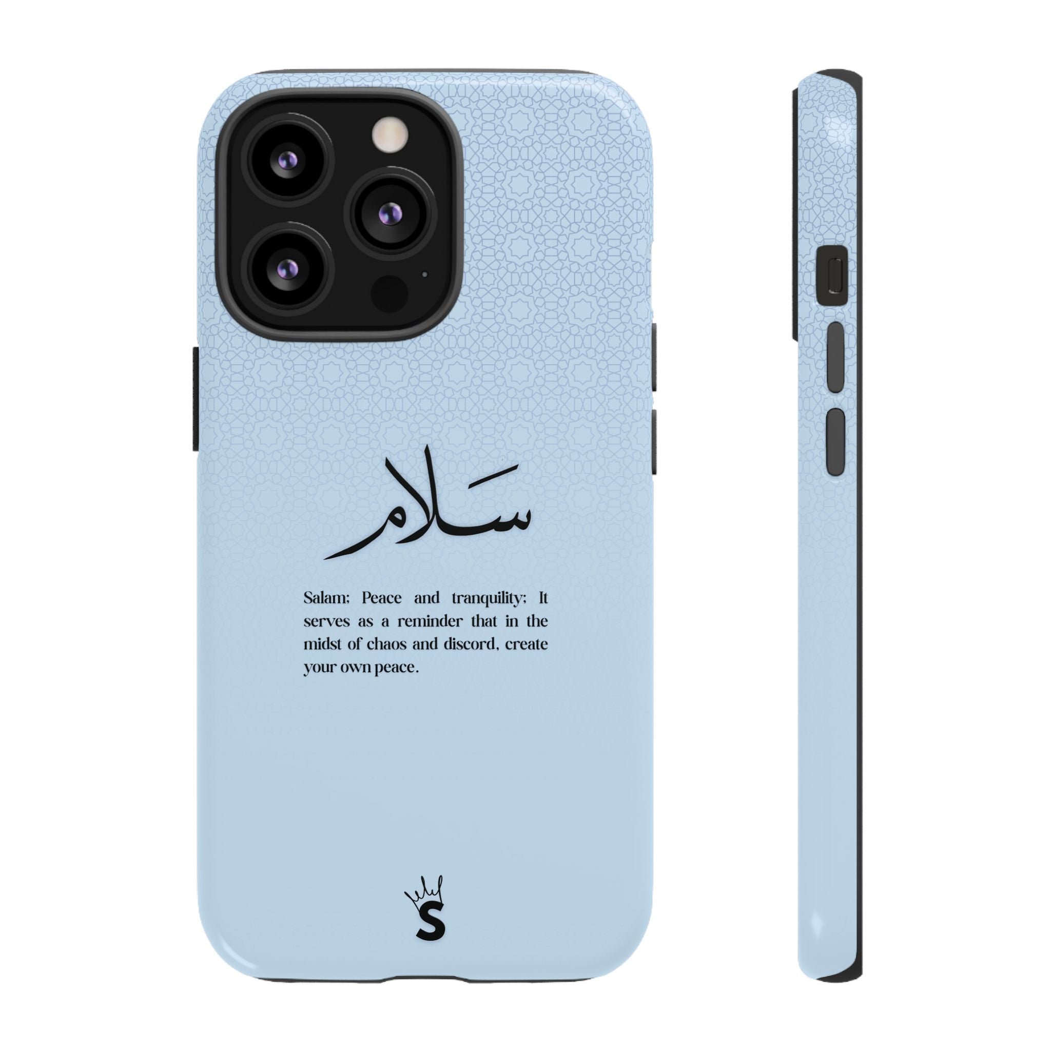 Salam