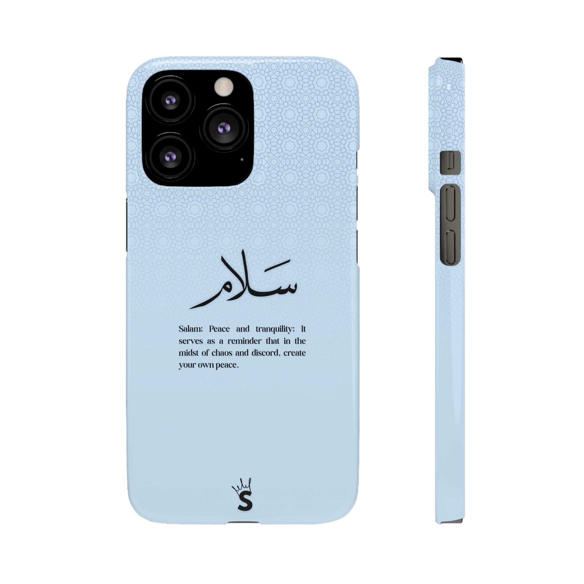 Salam