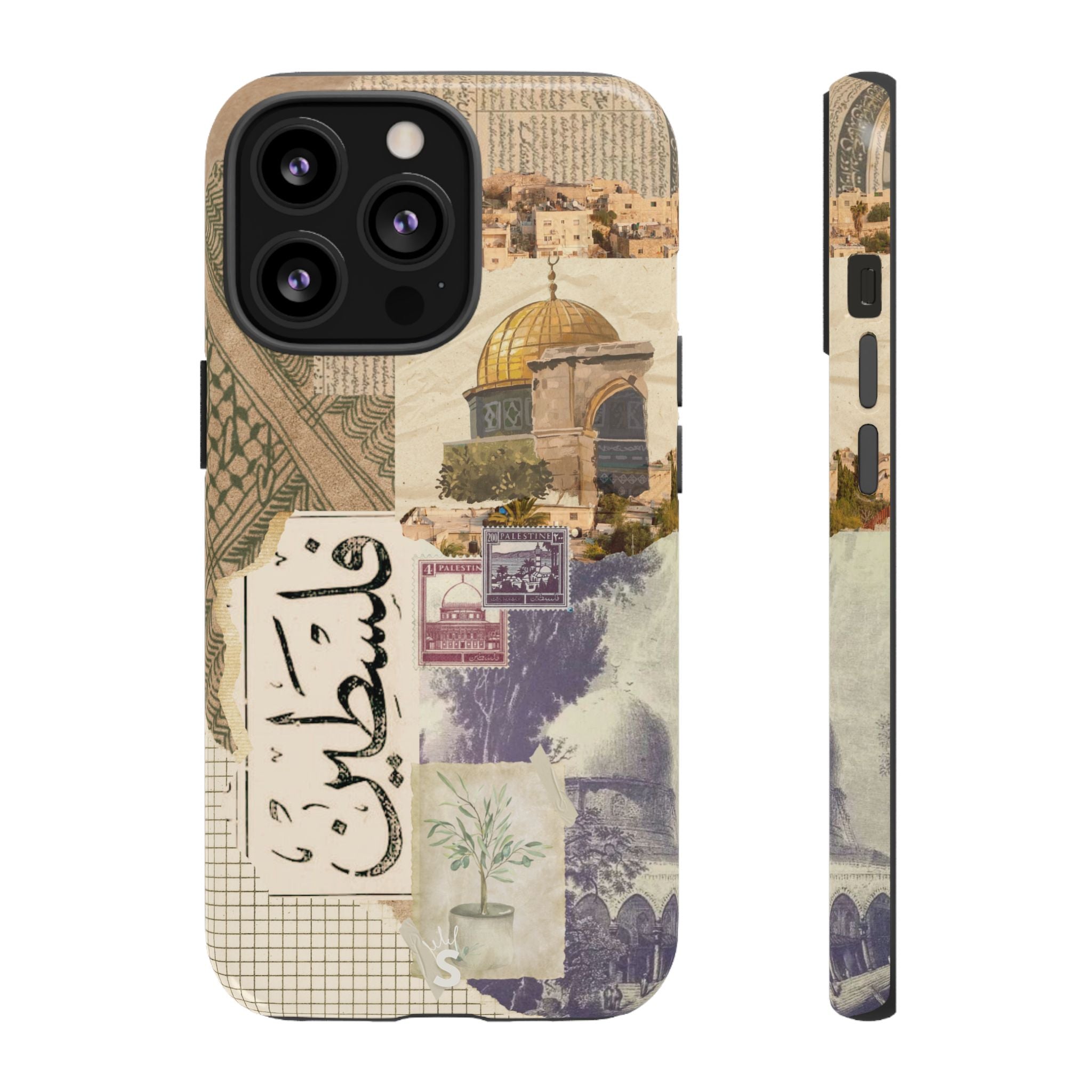 Palestinian Tapestry