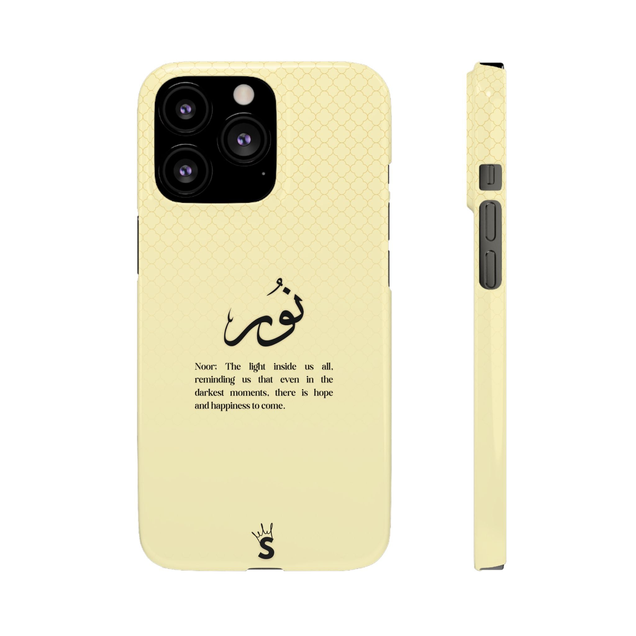 Noor